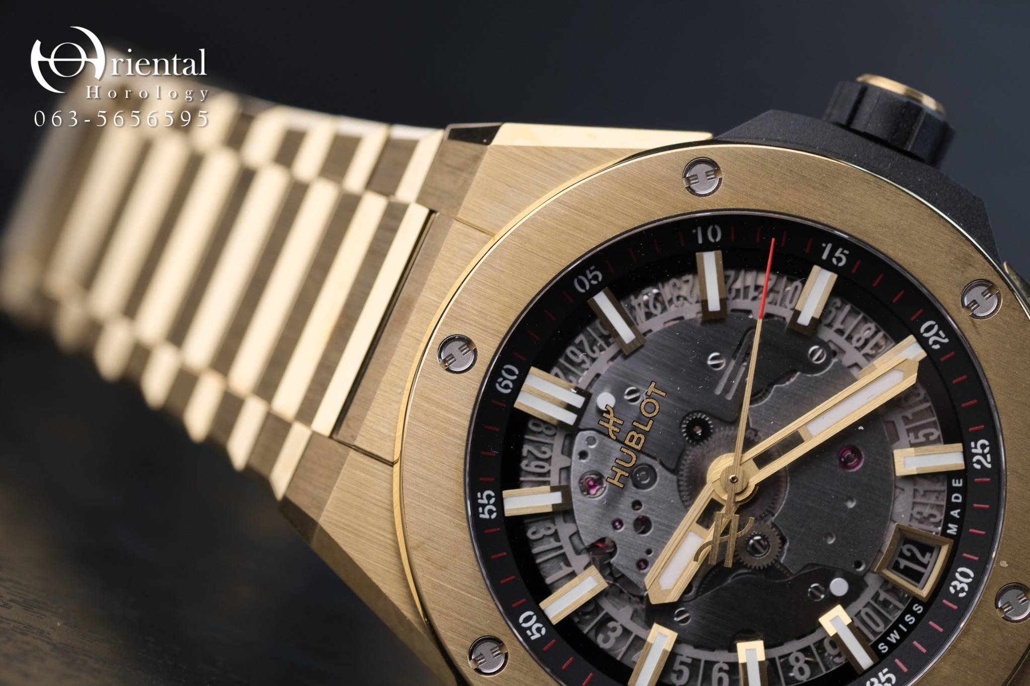 Hublot Big Bang Integrated Time Only Yellow Gold - Image 6