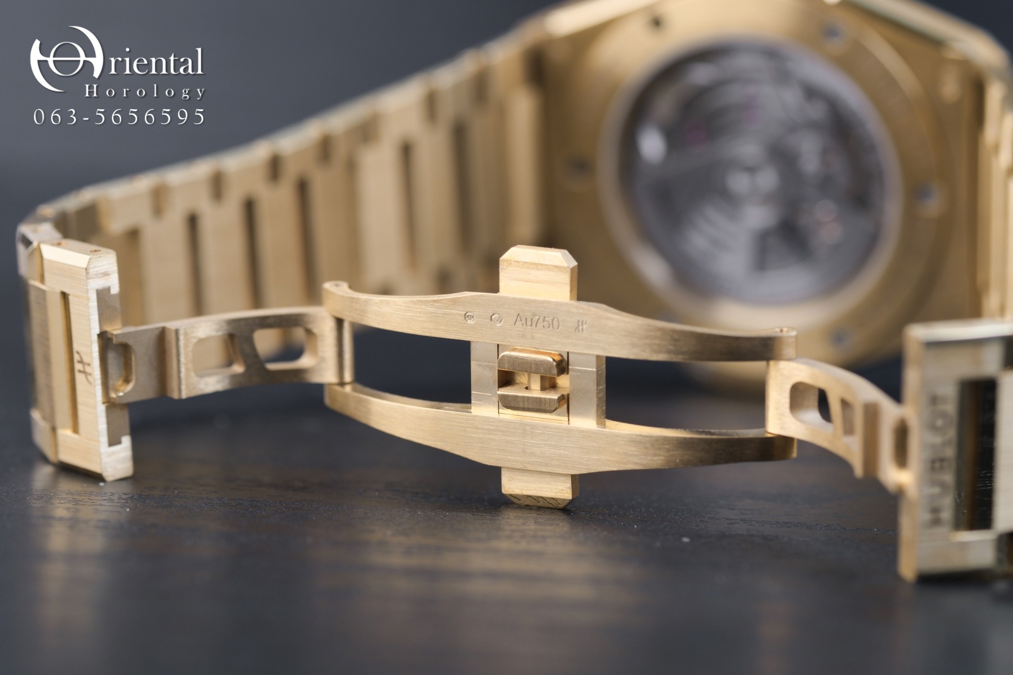 Hublot Big Bang Integrated Time Only Yellow Gold - Image 7