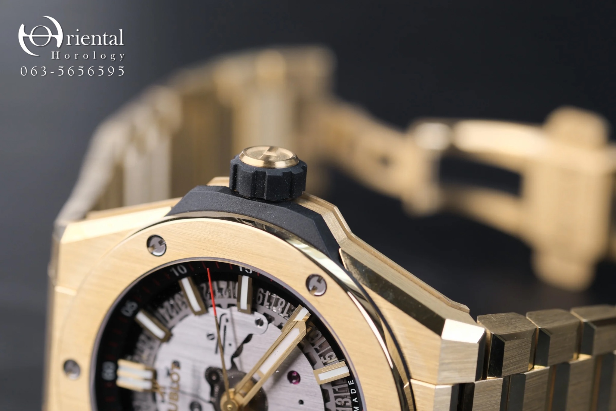 Hublot Big Bang Integrated Time Only Yellow Gold - Image 4