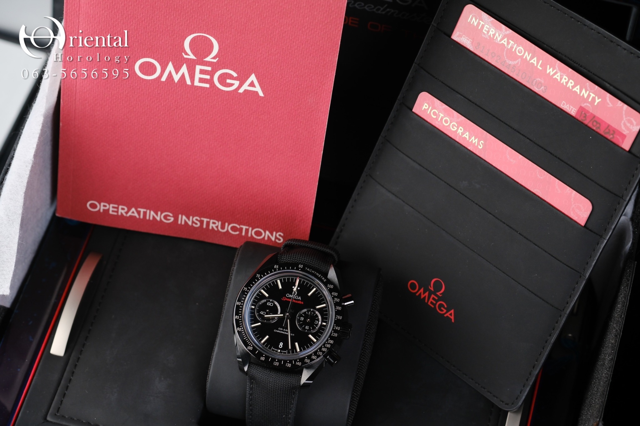 Omega Speedmaster Dark Side Of The Moon - Image 9
