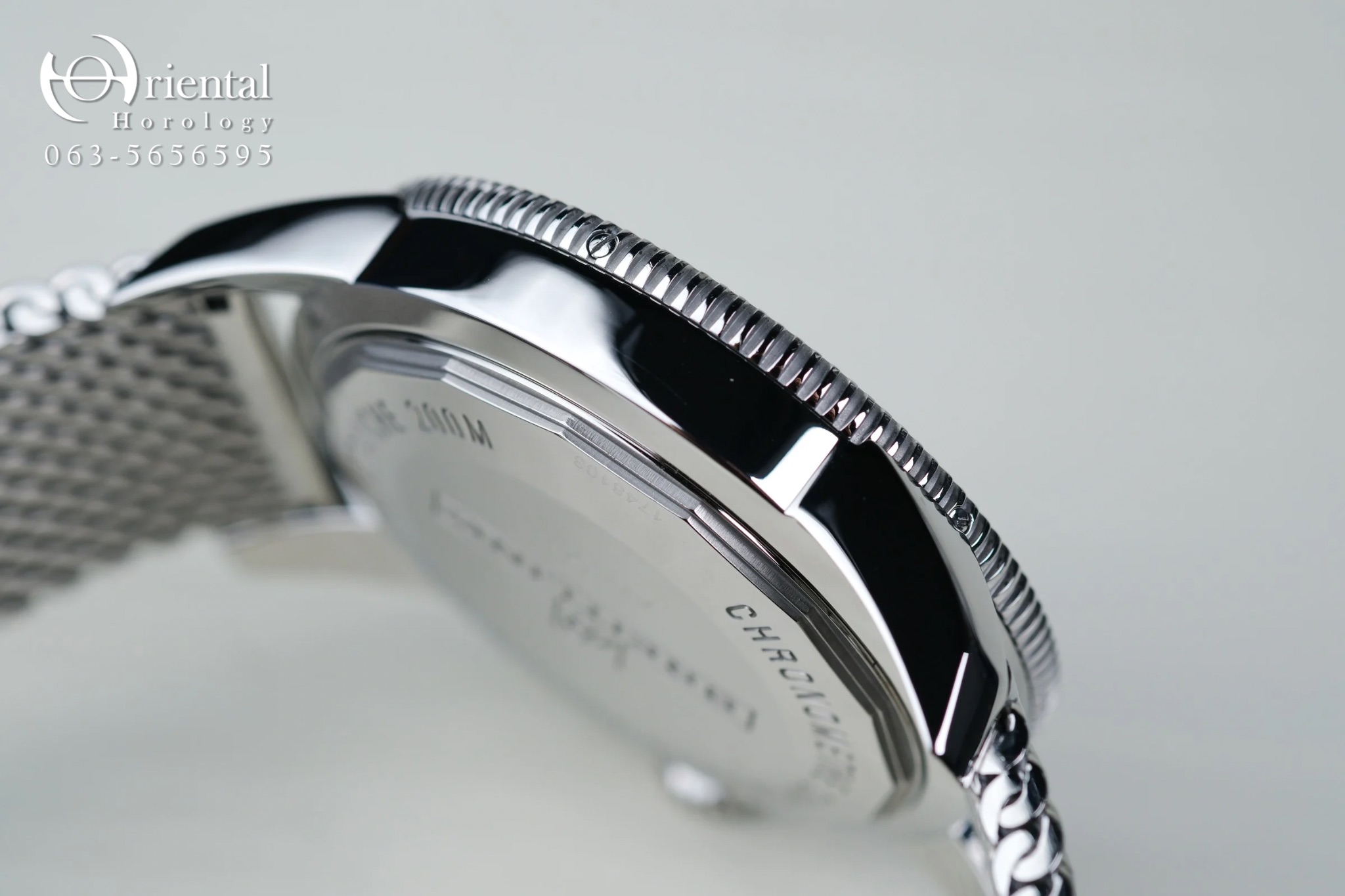 Breitling Superocean Heritage 46 - Image 4