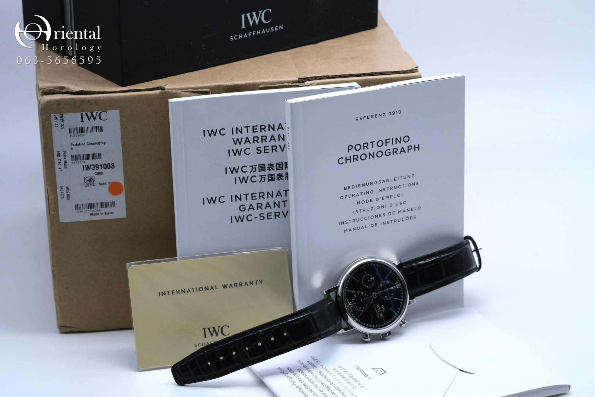IWC Portofino Chronograph - Image 6