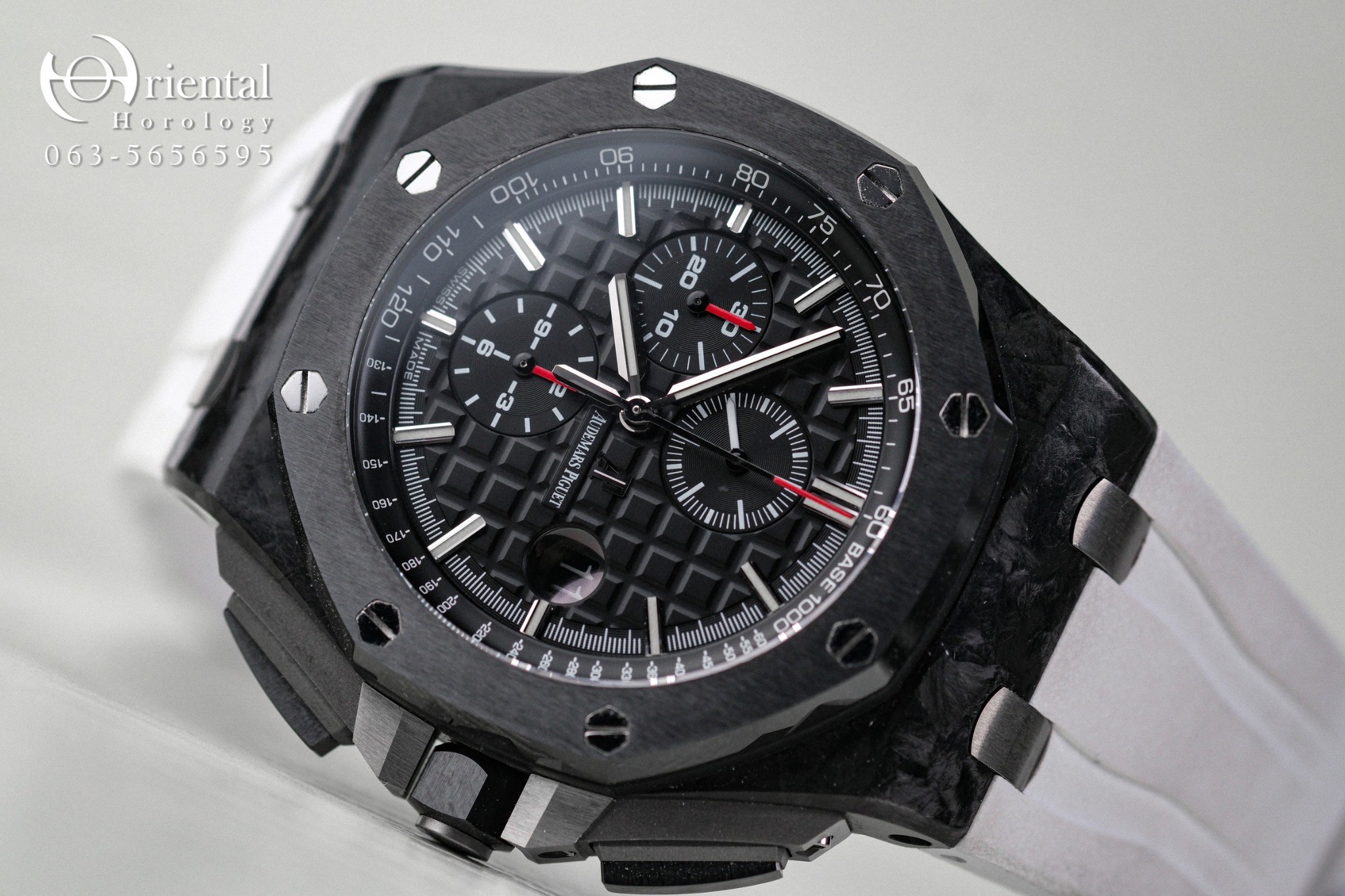 AP Offshore Novelty Forged Carbon - Image 2