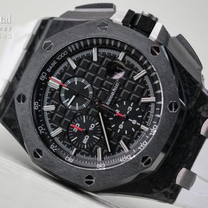 AP Offshore Novelty Forged Carbon