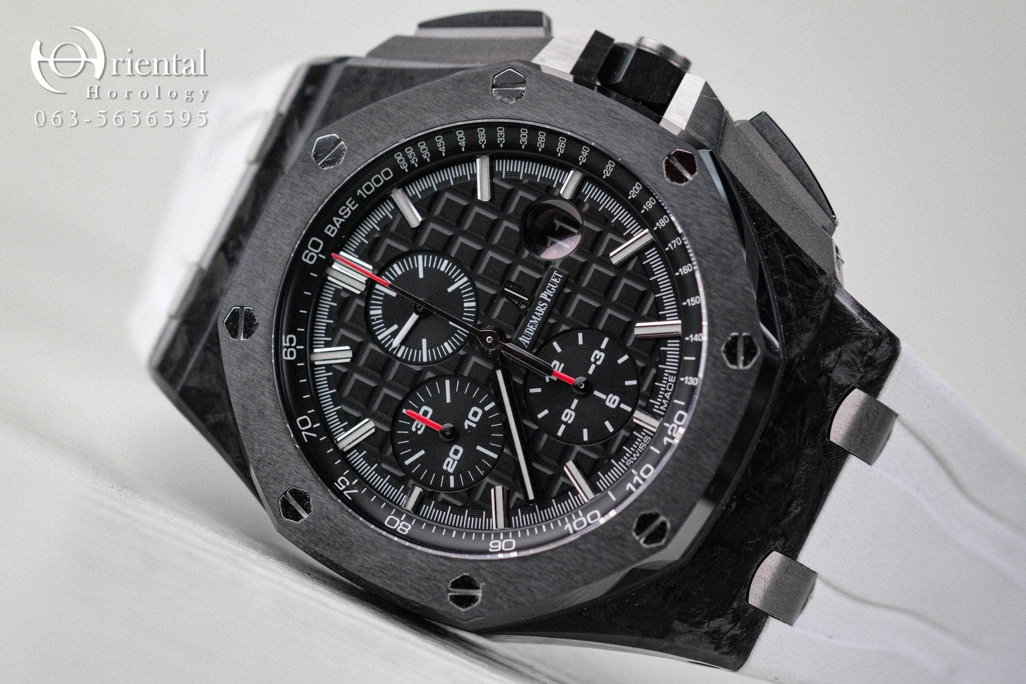 AP Offshore Novelty Forged Carbon