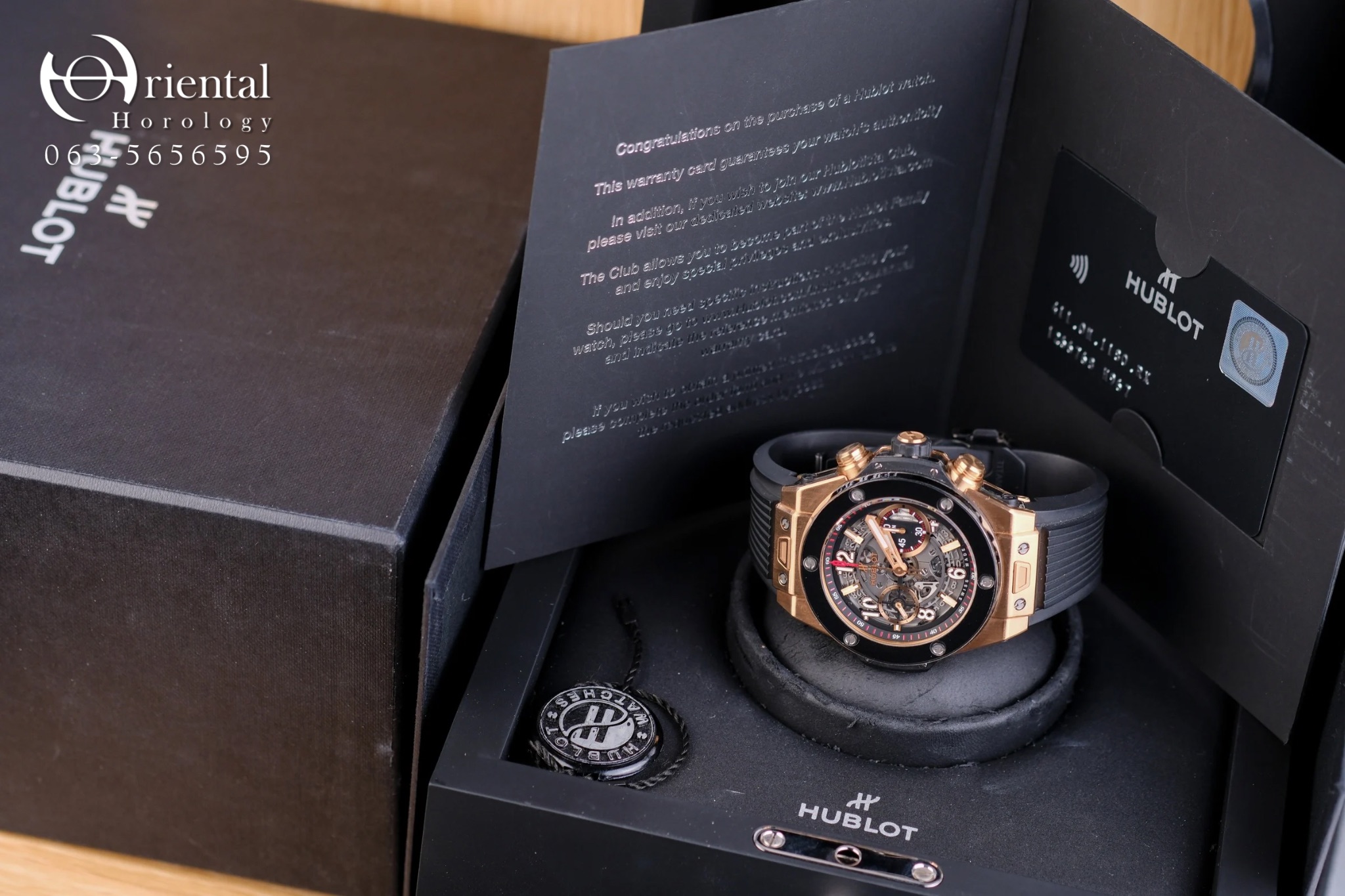 Hublot Big Bang Unico 18K King Gold Skeleton - Image 8