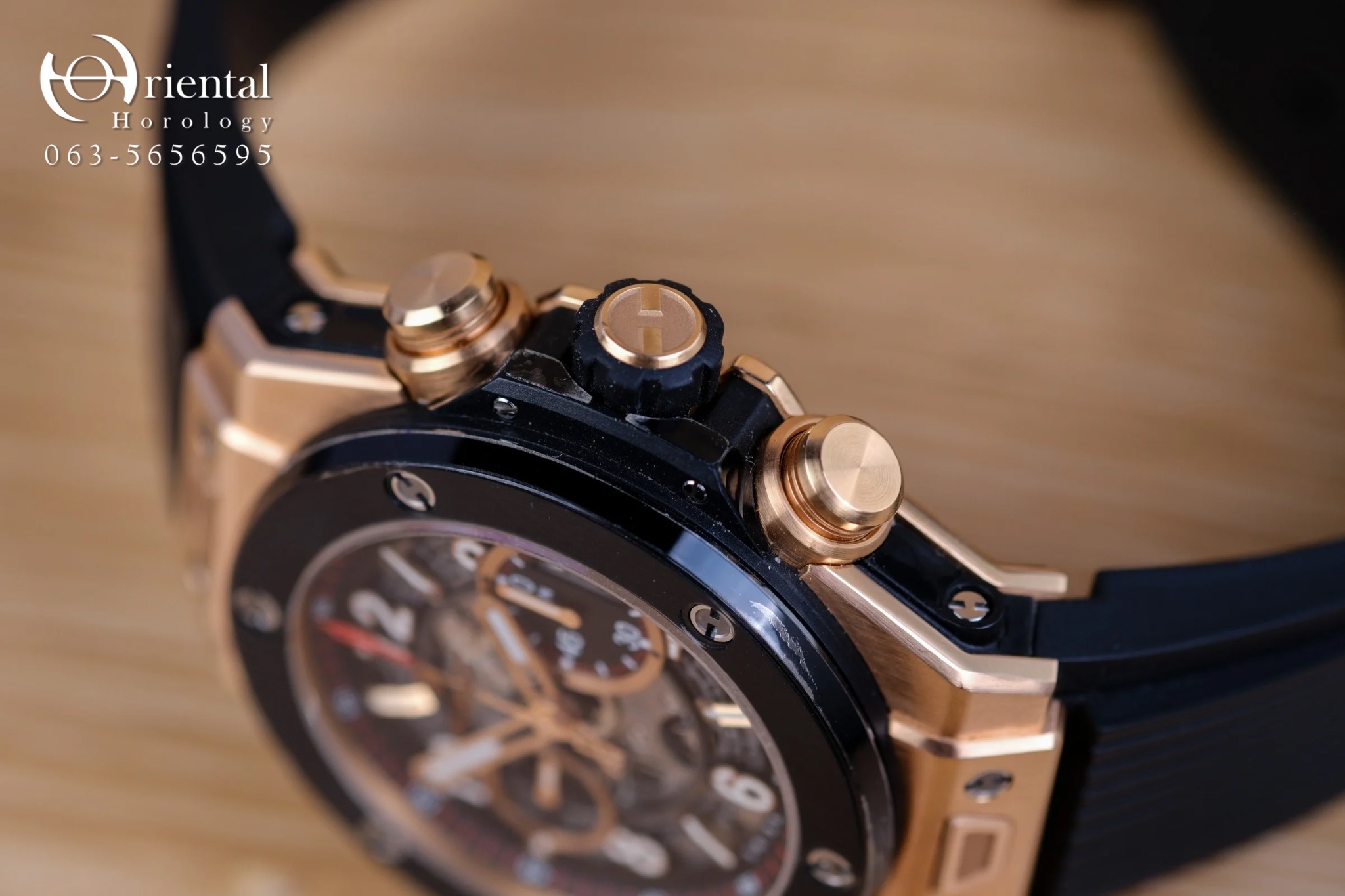 Hublot Big Bang Unico 18K King Gold Skeleton - Image 3