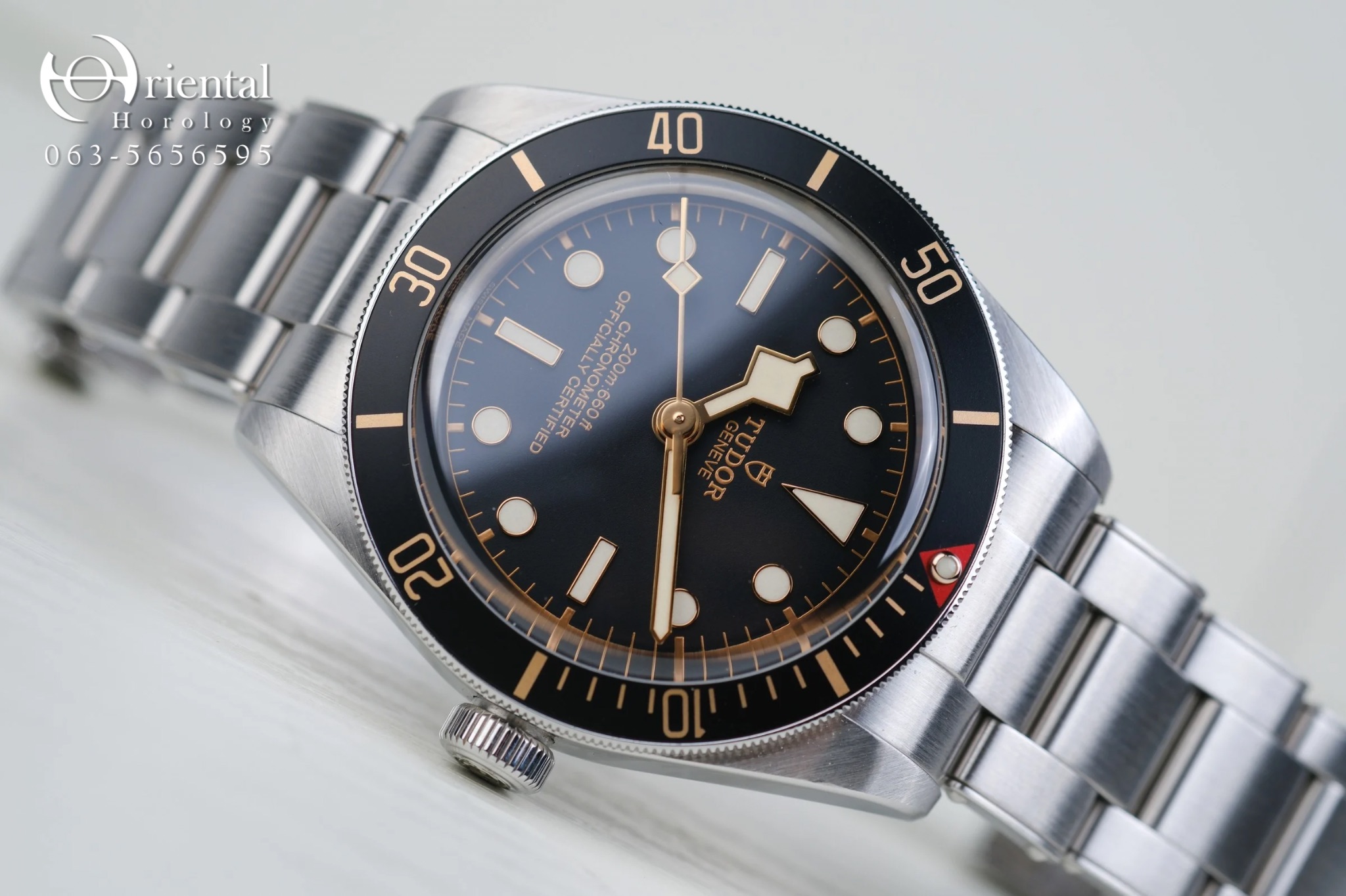 Tudor Black Bay 58 - Image 2