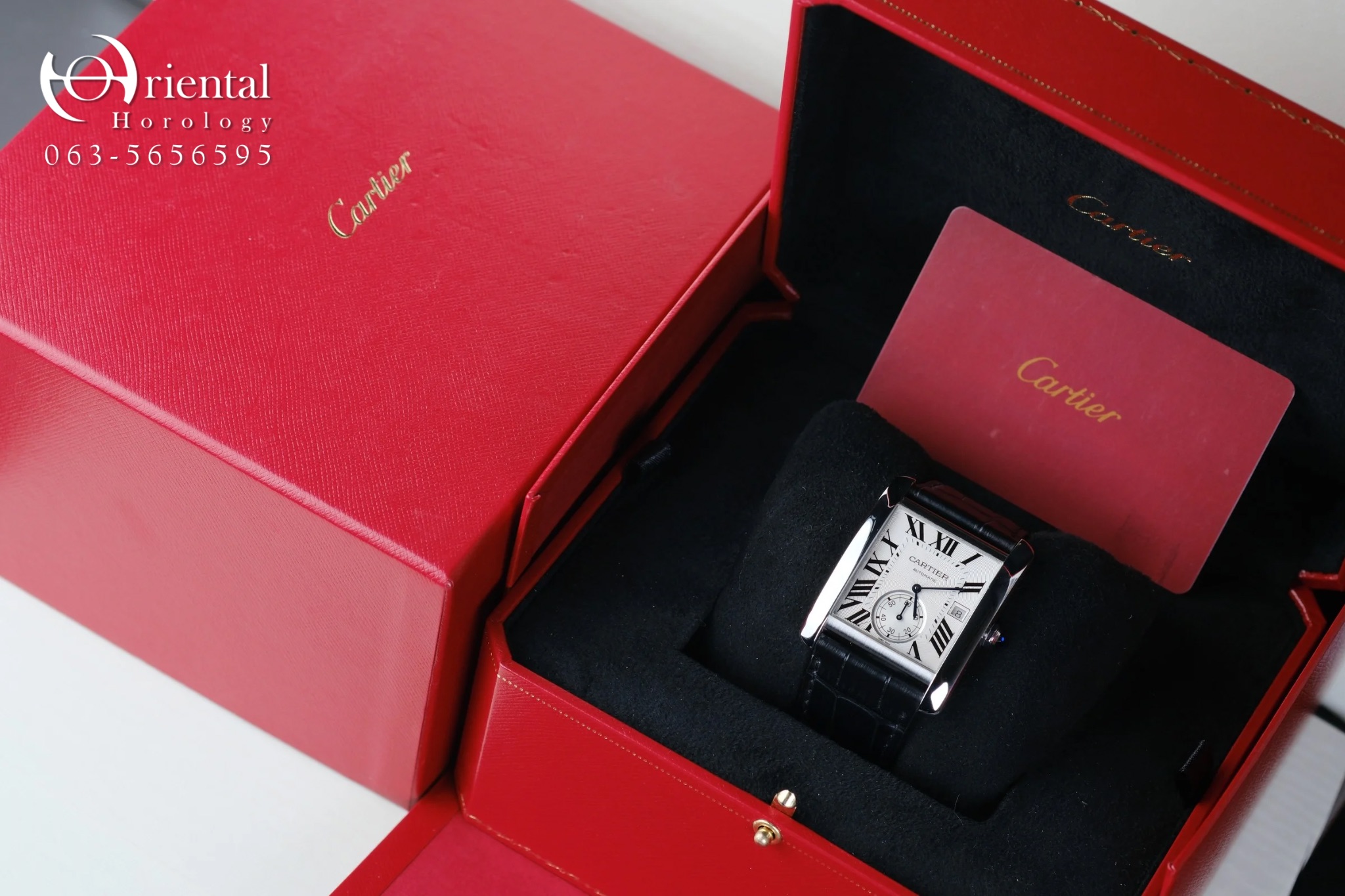 Cartier Tank MC White Dial - Image 8