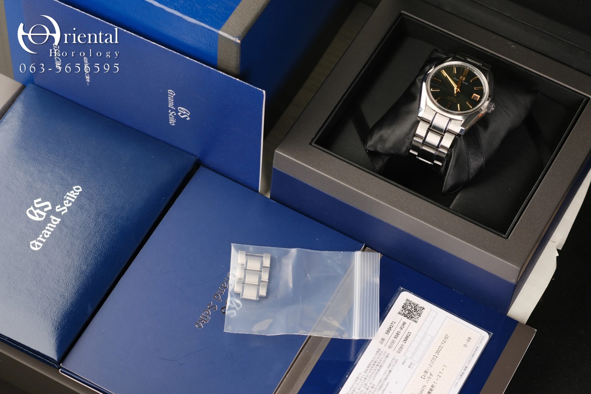 Grand Seiko Rikka Heritage Hi-Beat - Image 8