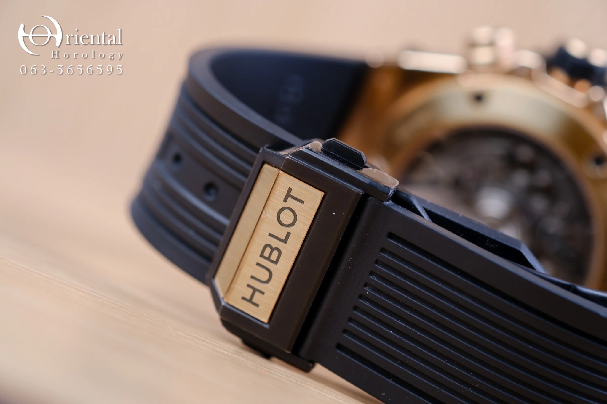 Hublot Big Bang Unico 18K King Gold Skeleton - Image 6