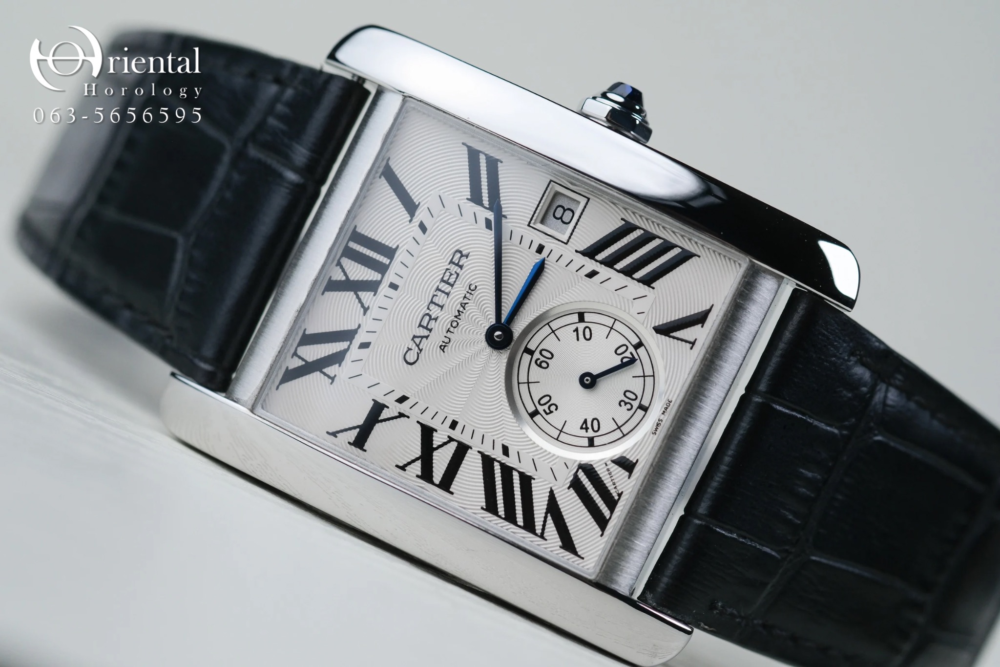 Cartier Tank MC White Dial