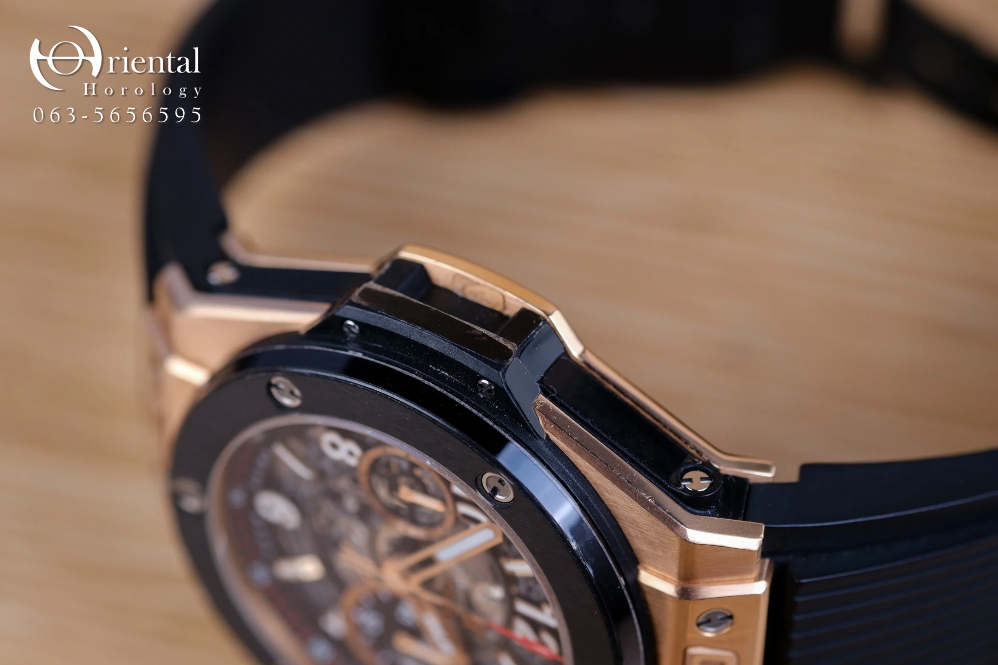 Hublot Big Bang Unico 18K King Gold Skeleton - Image 5