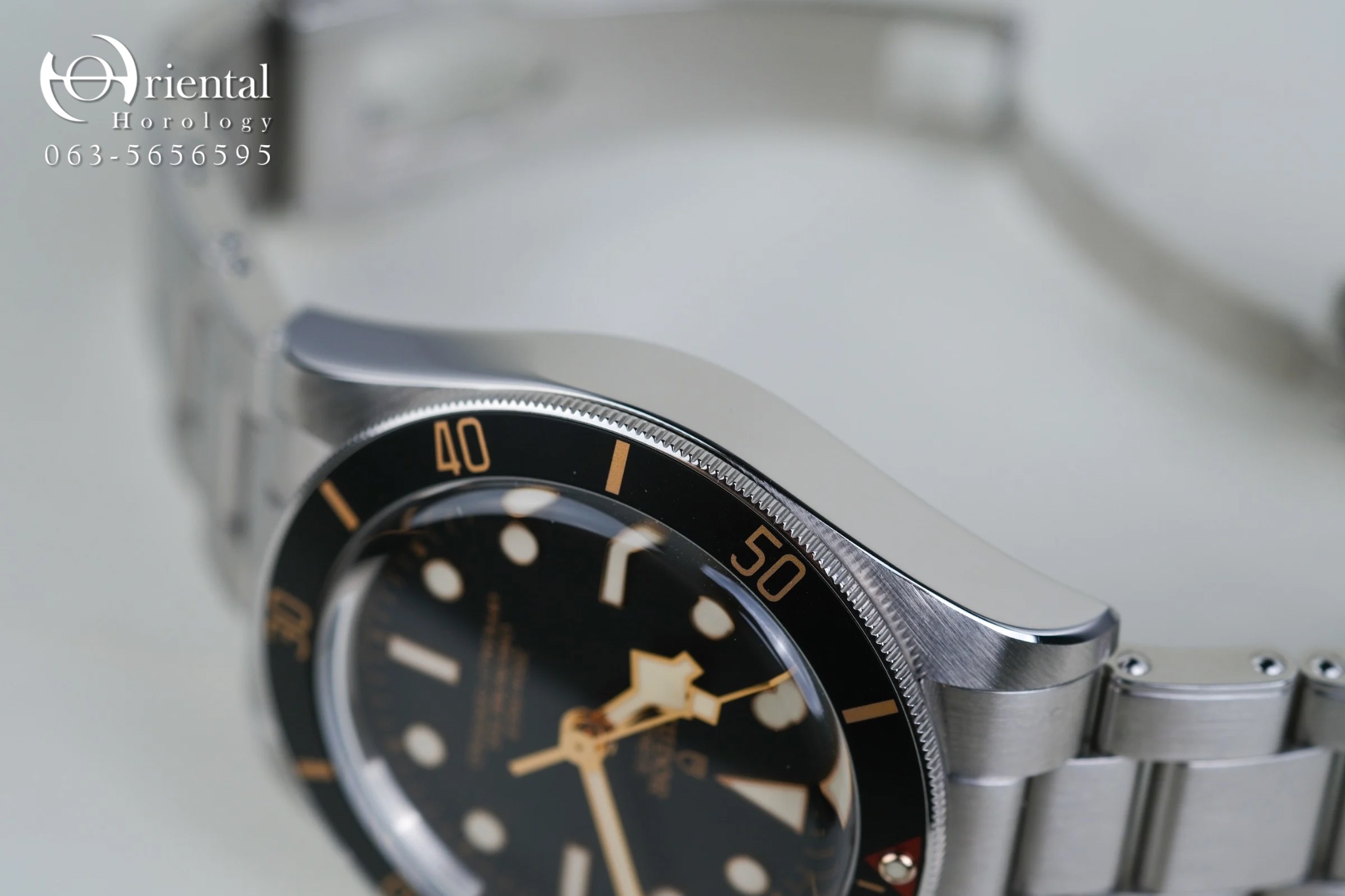 Tudor Black Bay 58 - Image 4