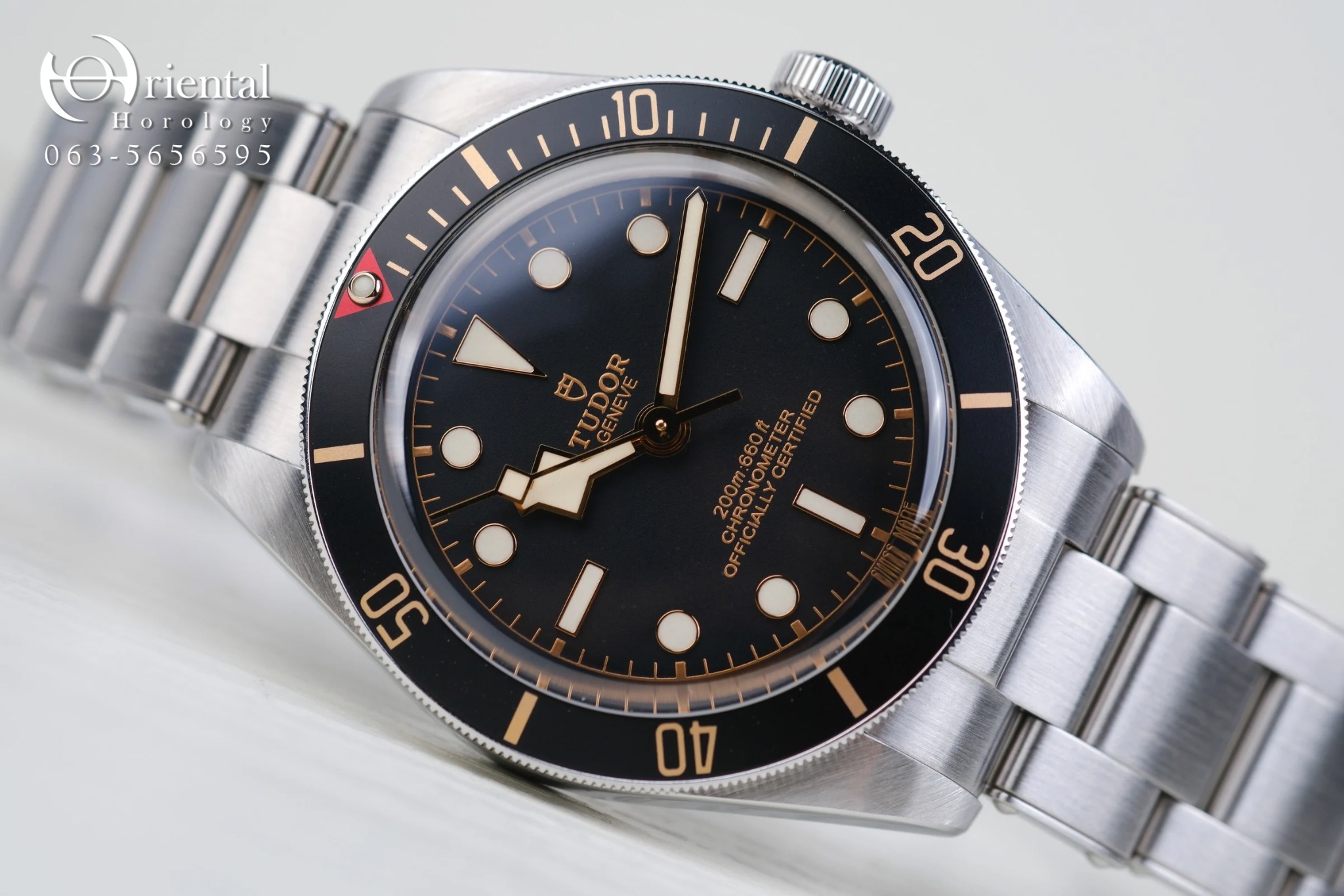 Tudor Black Bay 58