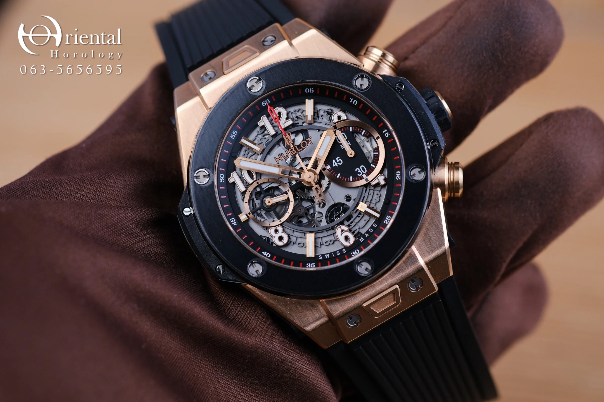 Hublot Big Bang Unico 18K King Gold Skeleton - Image 4