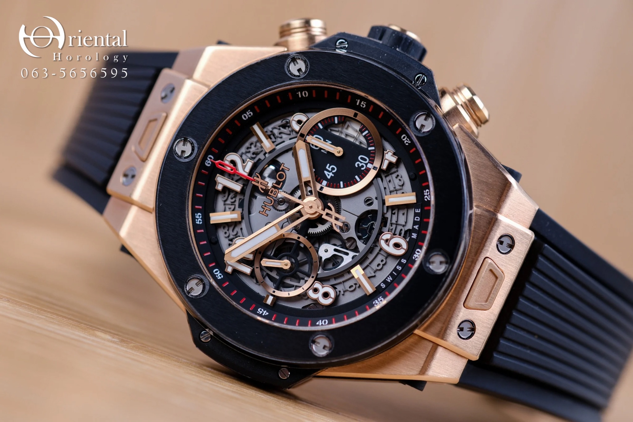 Hublot Big Bang Unico 18K King Gold Skeleton