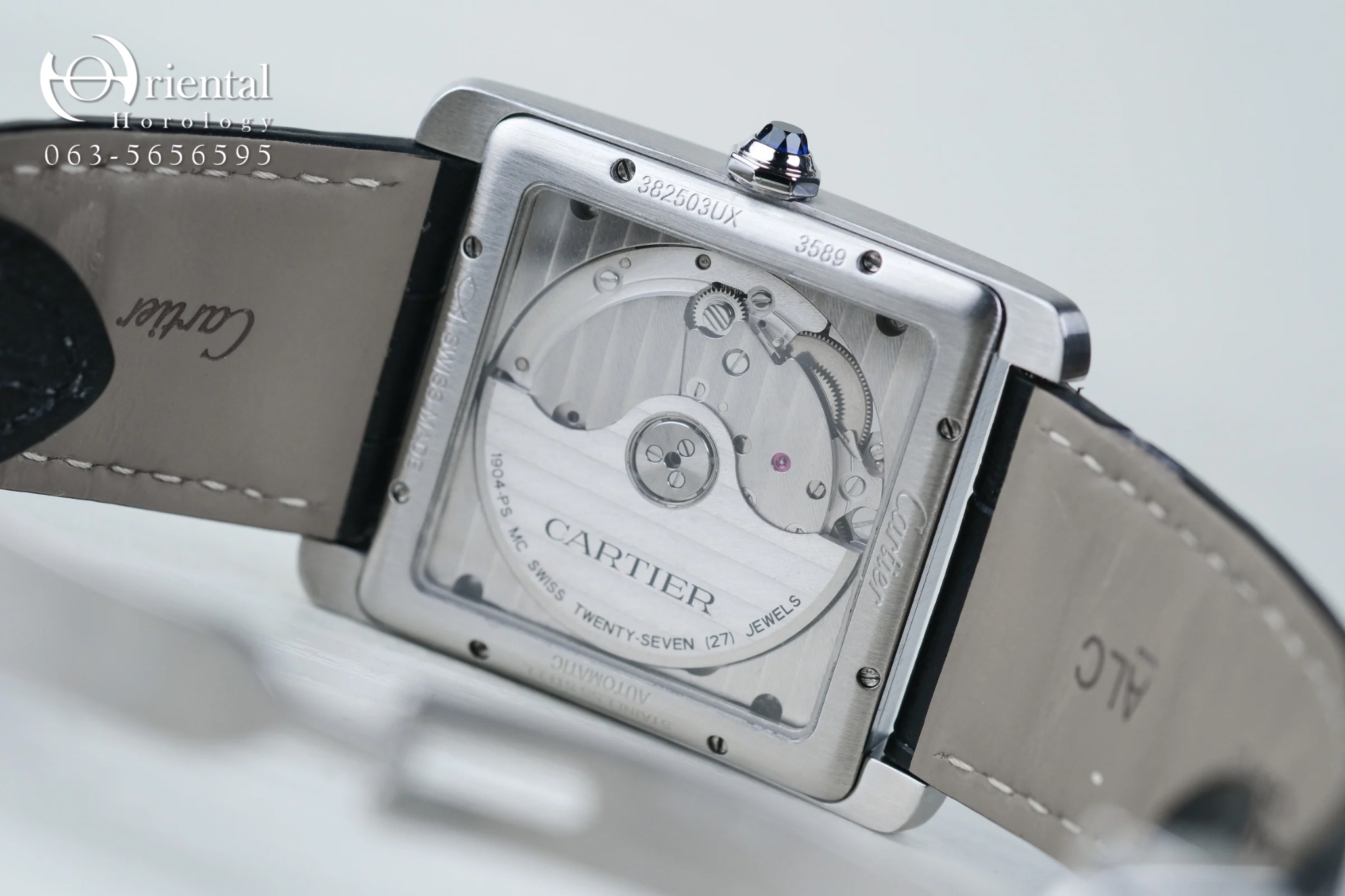 Cartier Tank MC White Dial - Image 7