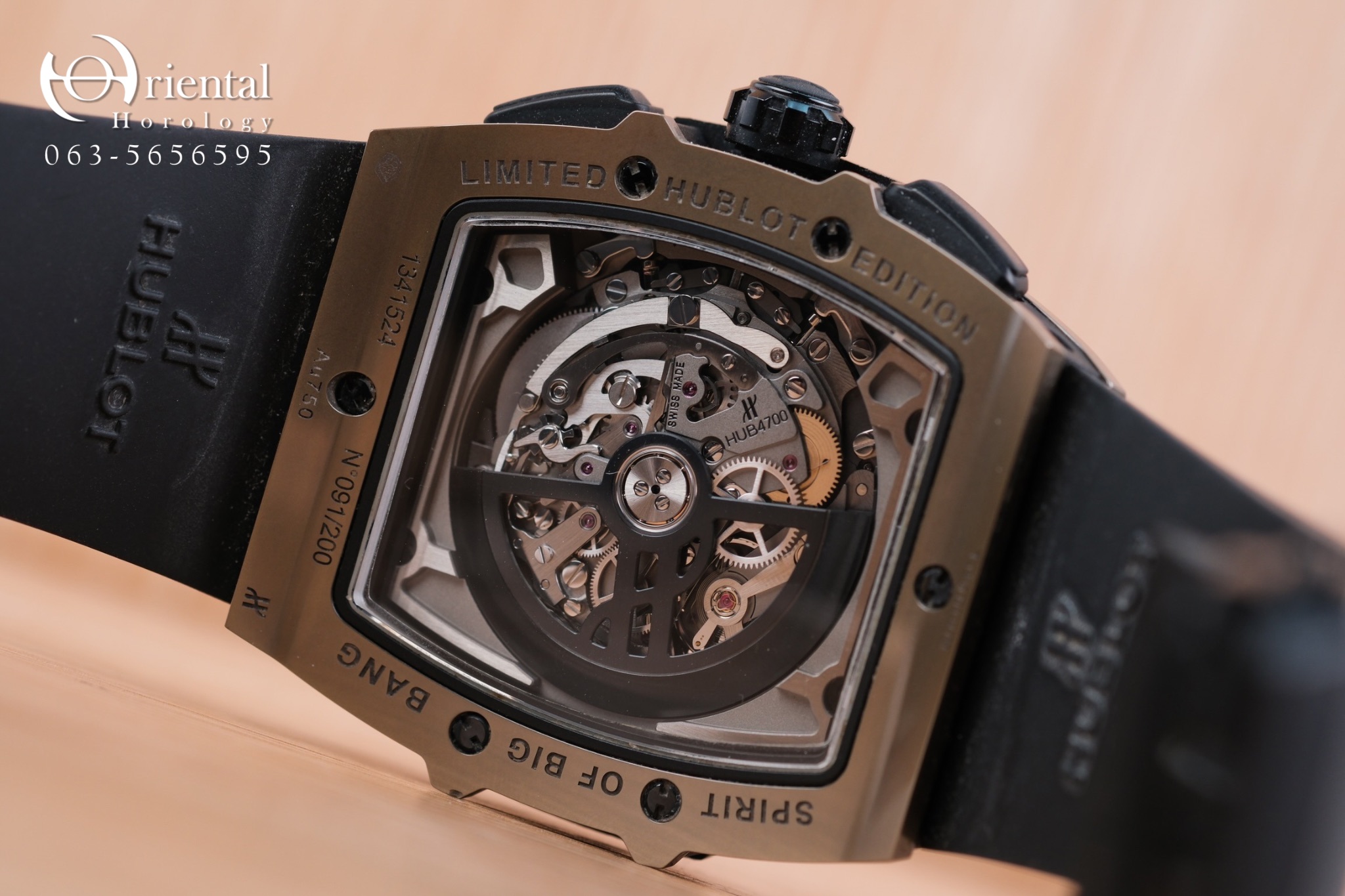 Hublot Spirit of Big Bang 18K Magic Gold Limited 200 pcs. - Image 6