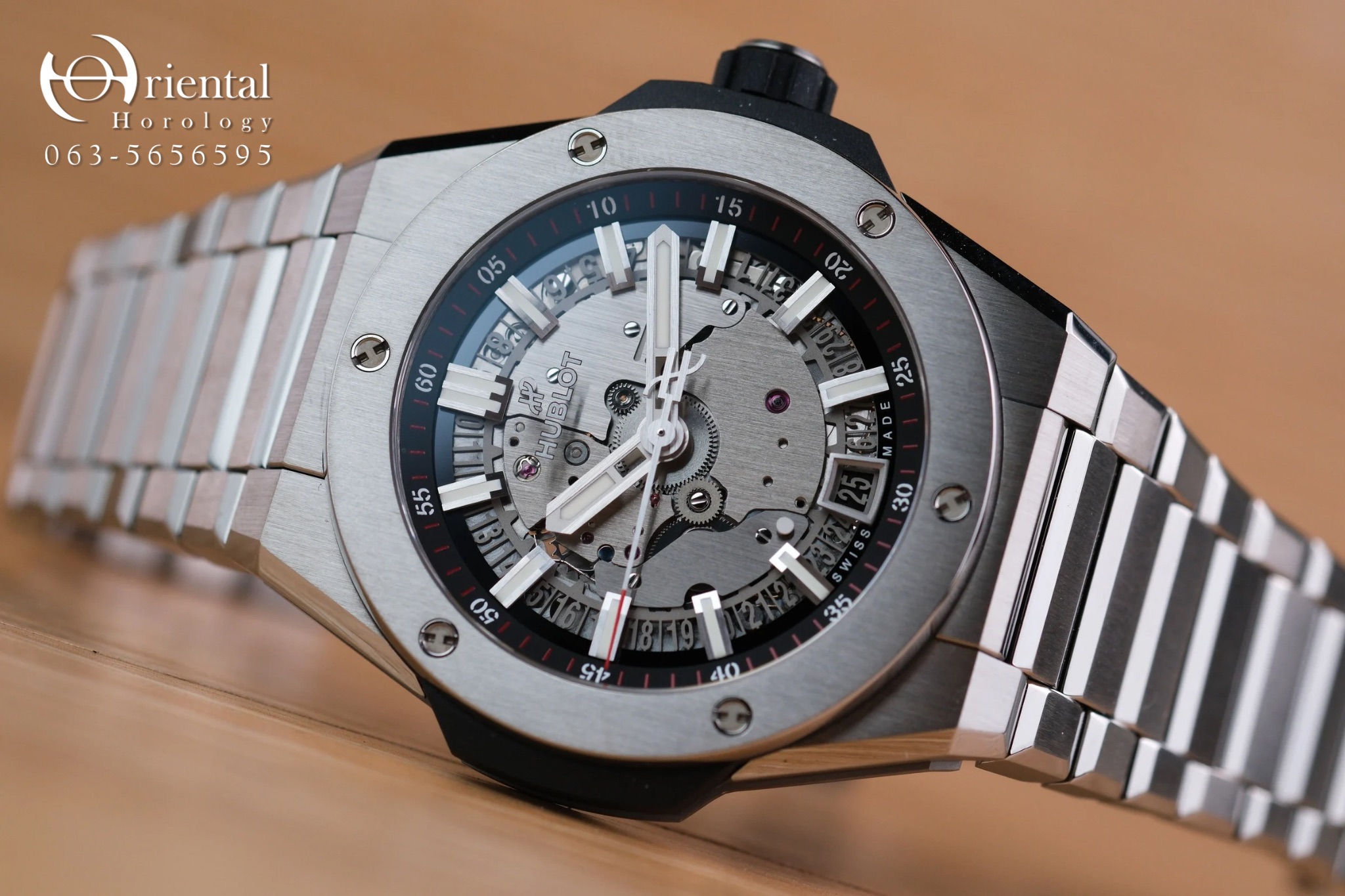 Hublot Big Bang Integrated Time Only Titanium