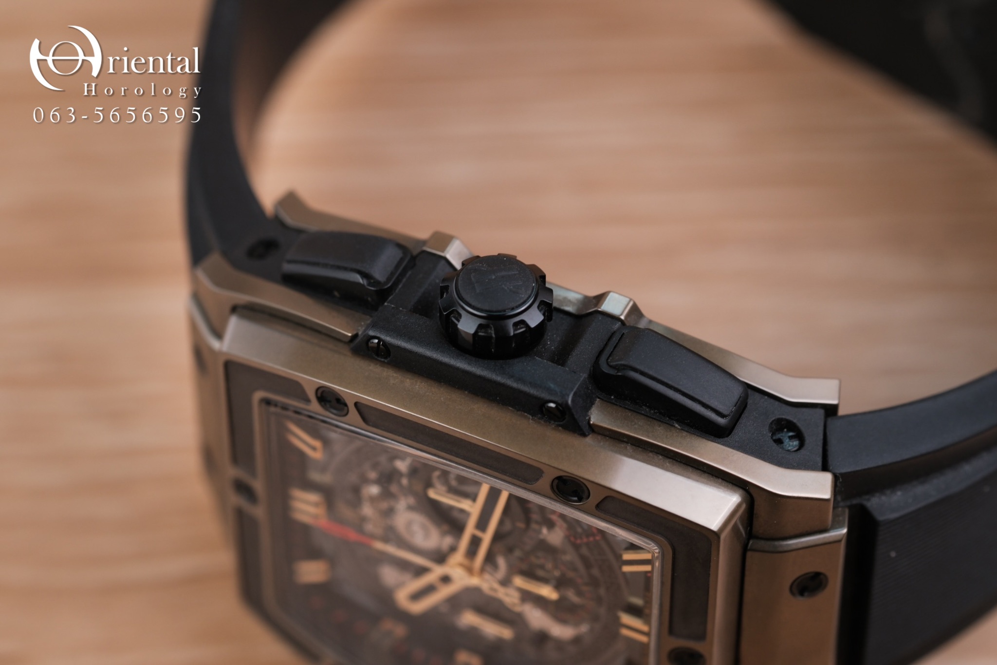 Hublot Spirit of Big Bang 18K Magic Gold Limited 200 pcs. - Image 4