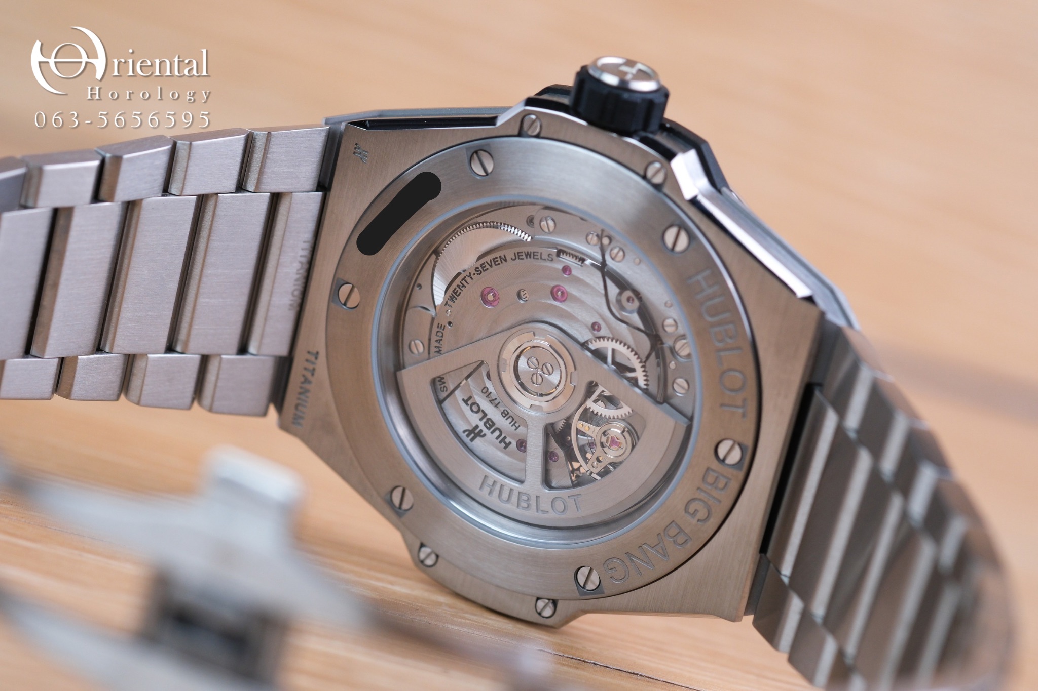 Hublot Big Bang Integrated Time Only Titanium - Image 8