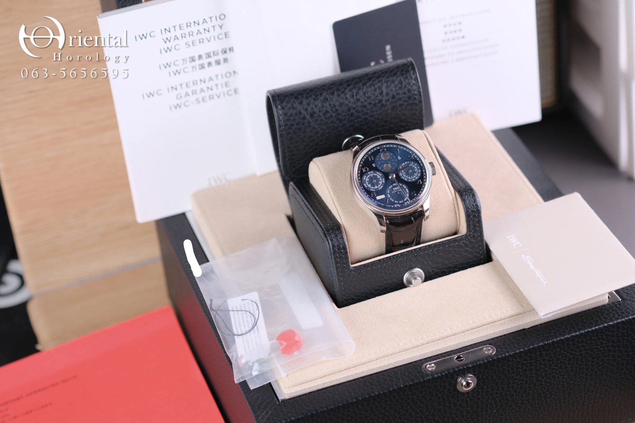 IWC Portuguese Perpetual Calendar White gold - Image 9