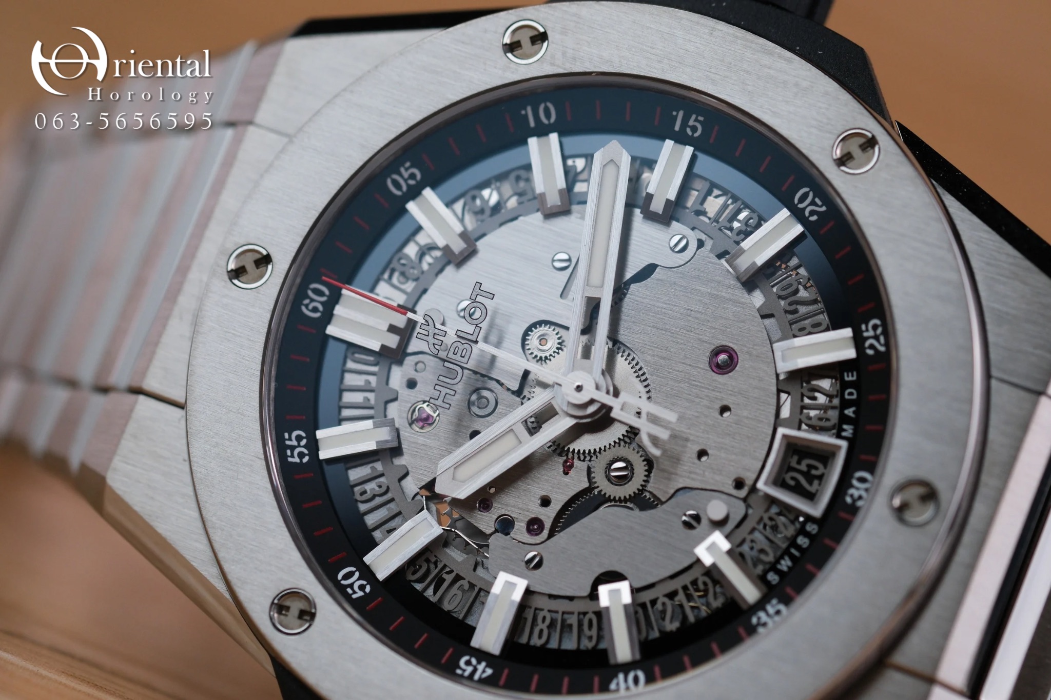 Hublot Big Bang Integrated Time Only Titanium - Image 2