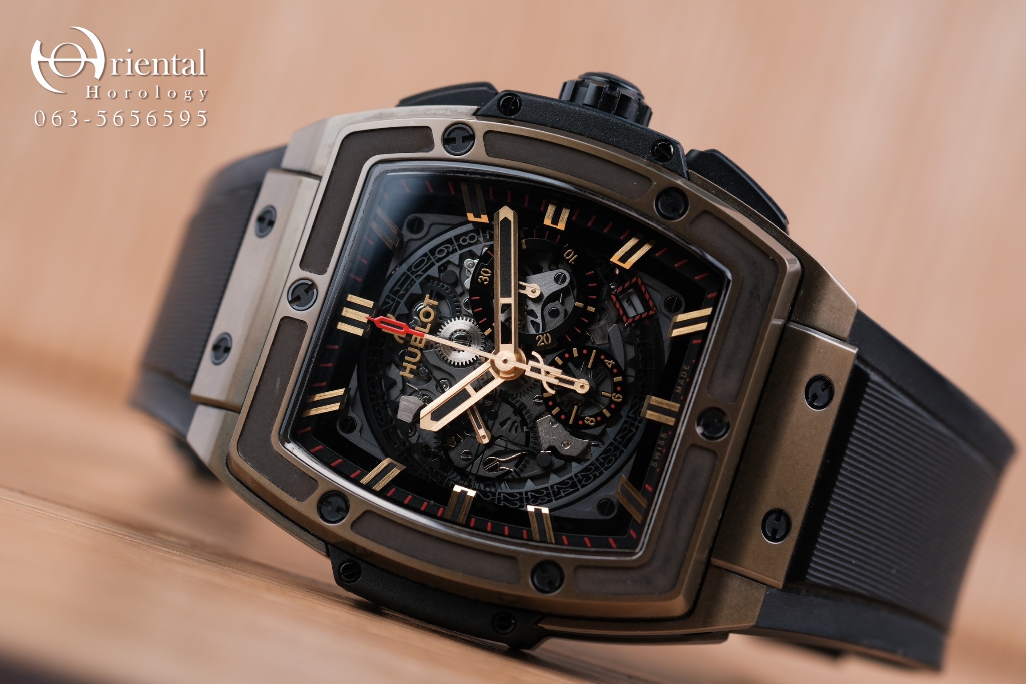 Hublot Spirit of Big Bang 18K Magic Gold Limited 200 pcs.