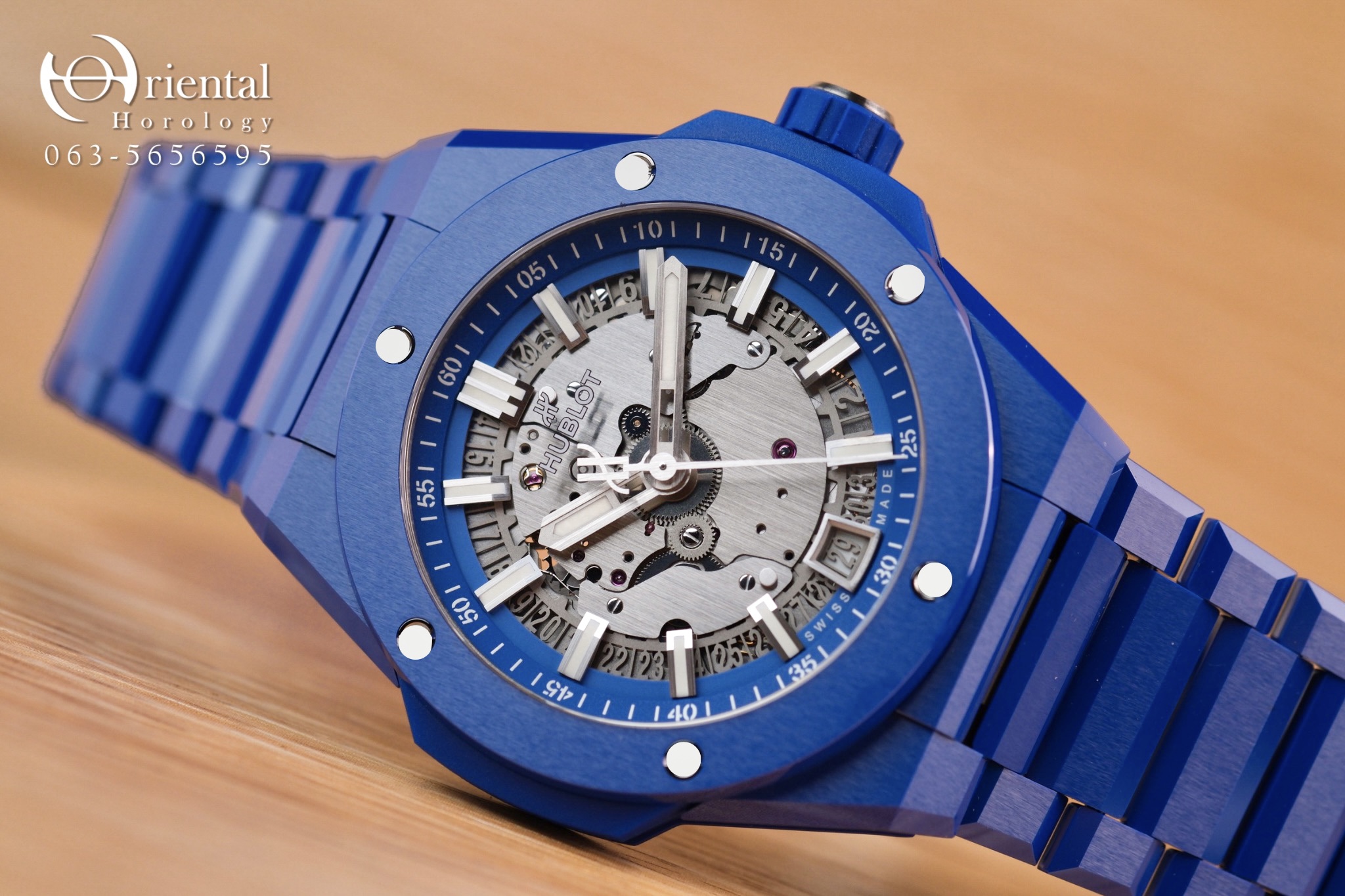 Hublot Big Bang Unico Blue Indigo Limited 200 pcs.
