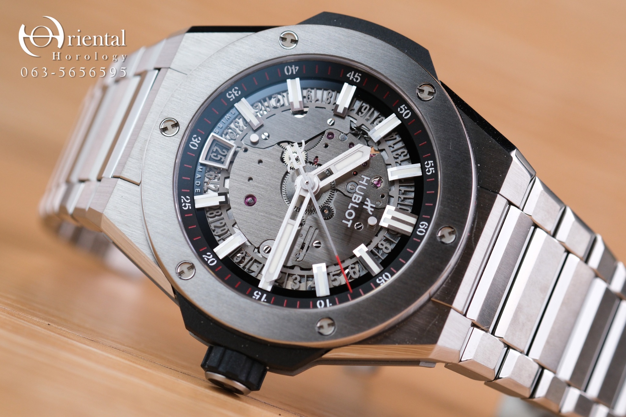 Hublot Big Bang Integrated Time Only Titanium - Image 3
