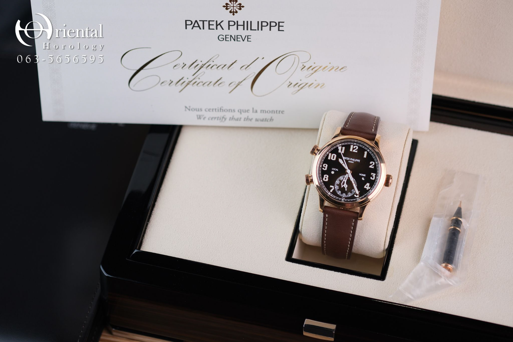 Patek Philippe Calatrava Travel Time 7234R - Image 9
