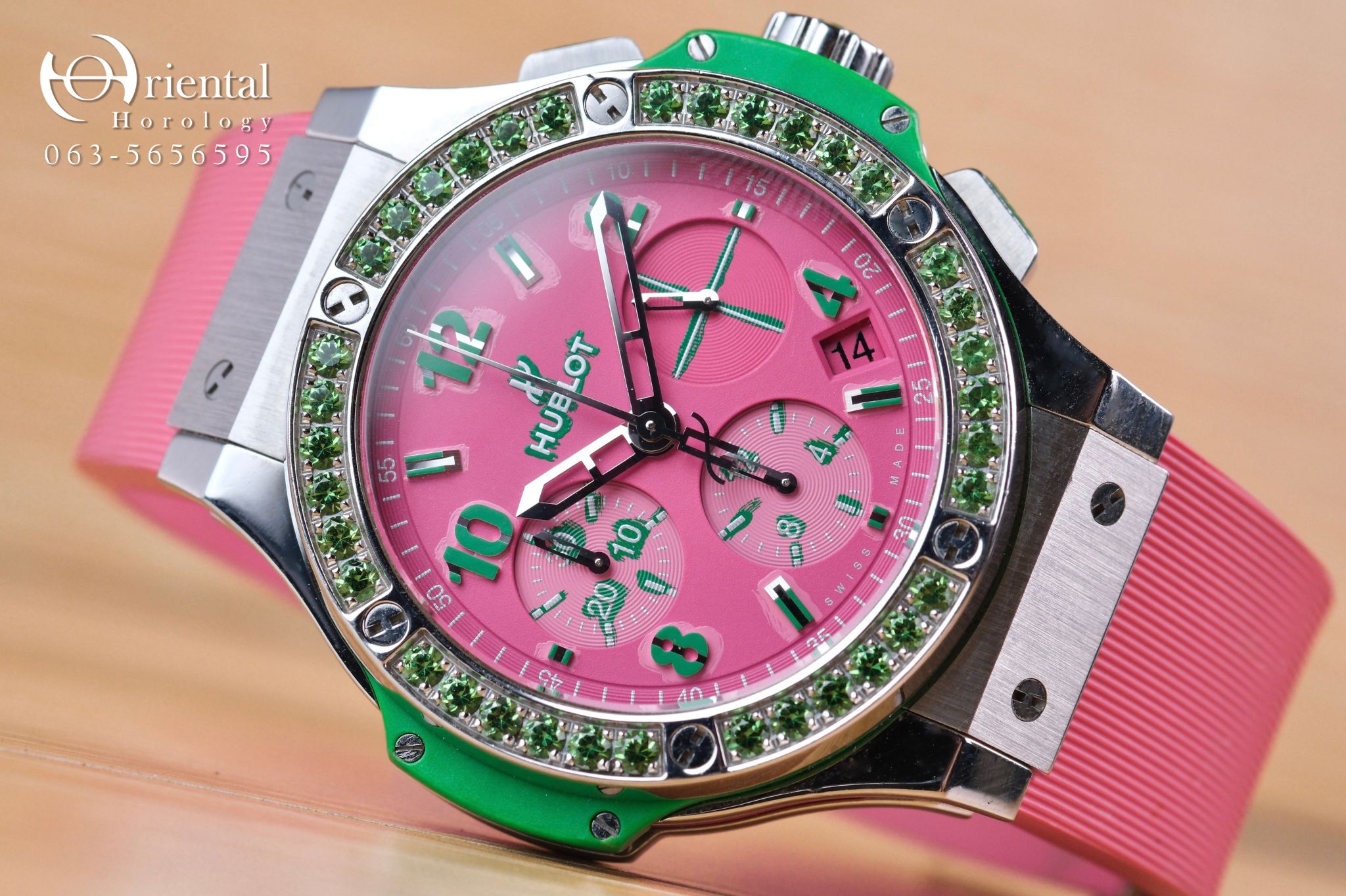 Hublot Big Bang “Pop Art Apple” Limited 200 pcs.