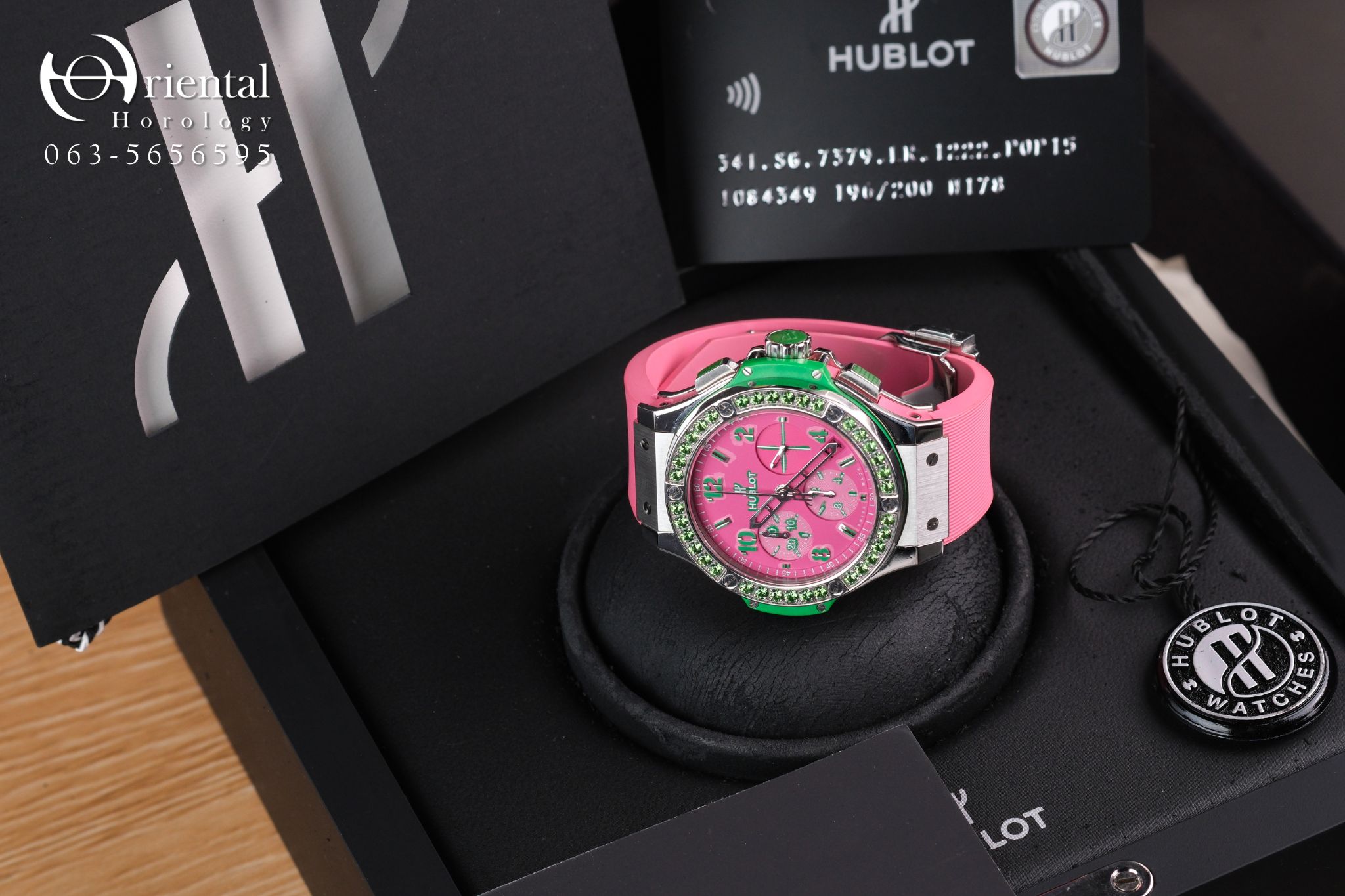 Hublot Big Bang “Pop Art Apple” Limited 200 pcs. - Image 8