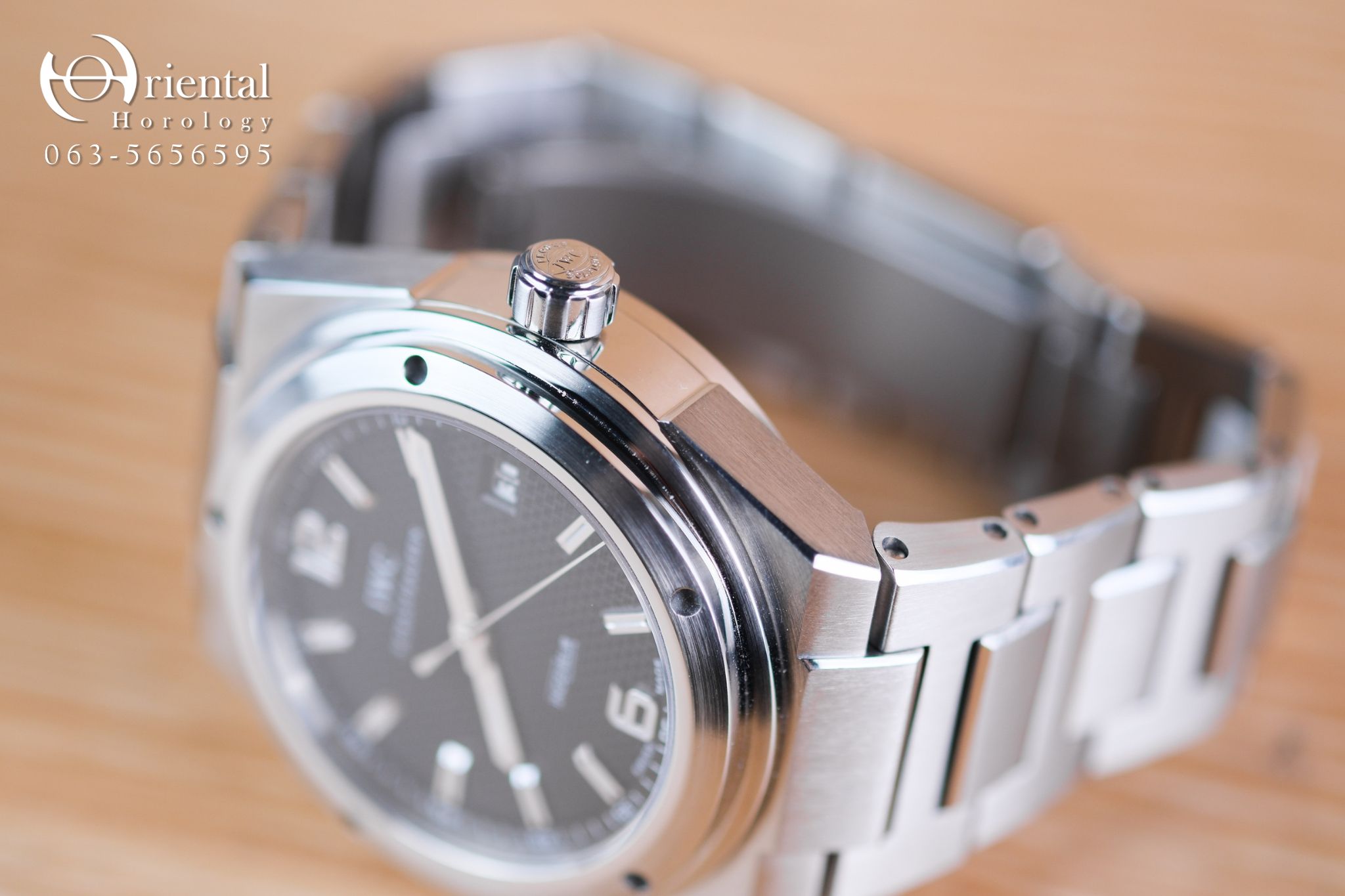 IWC Ingenieur IW322701 - Image 3