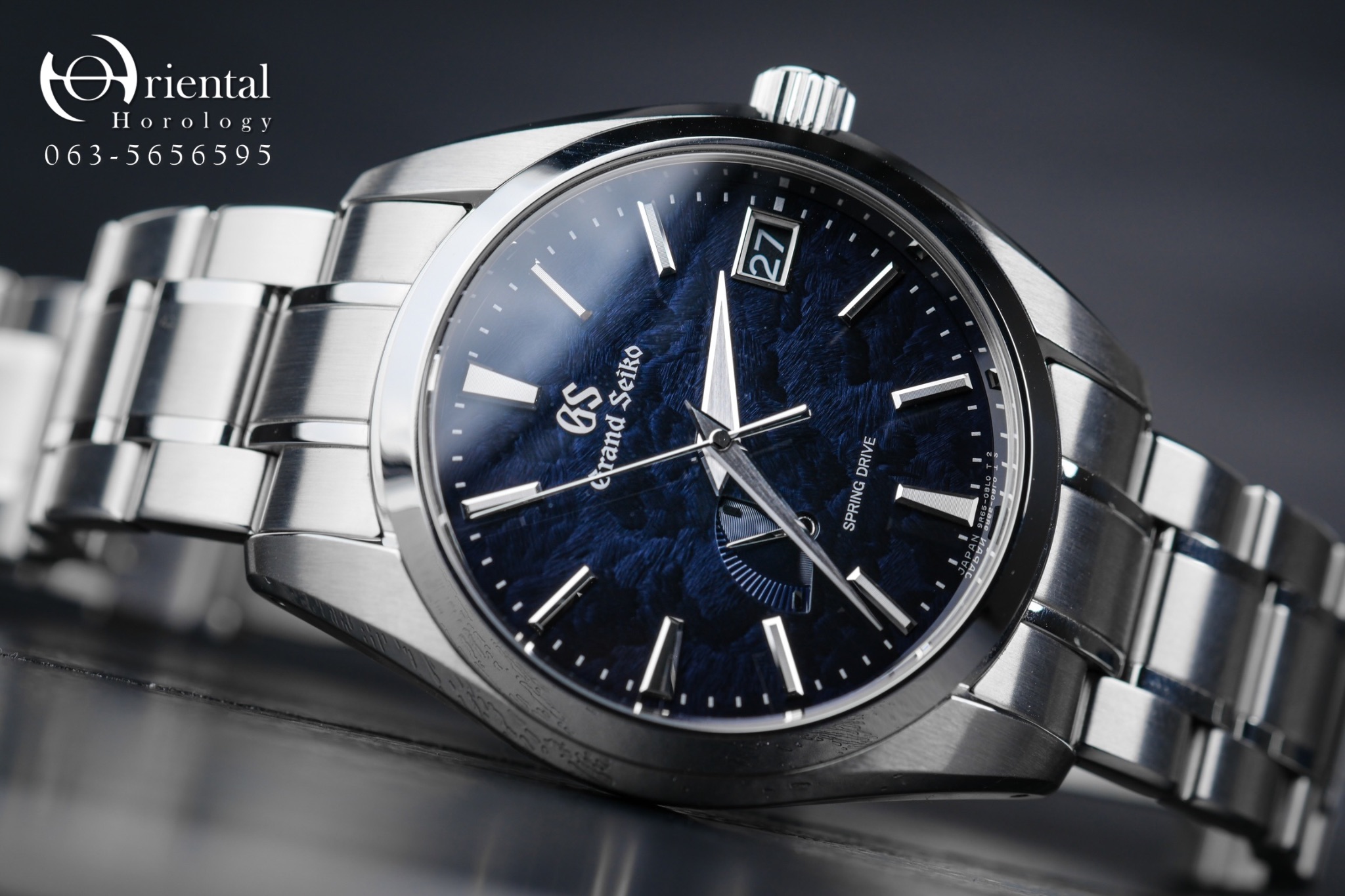 Grand Seiko Boutique Katsuiro Dial