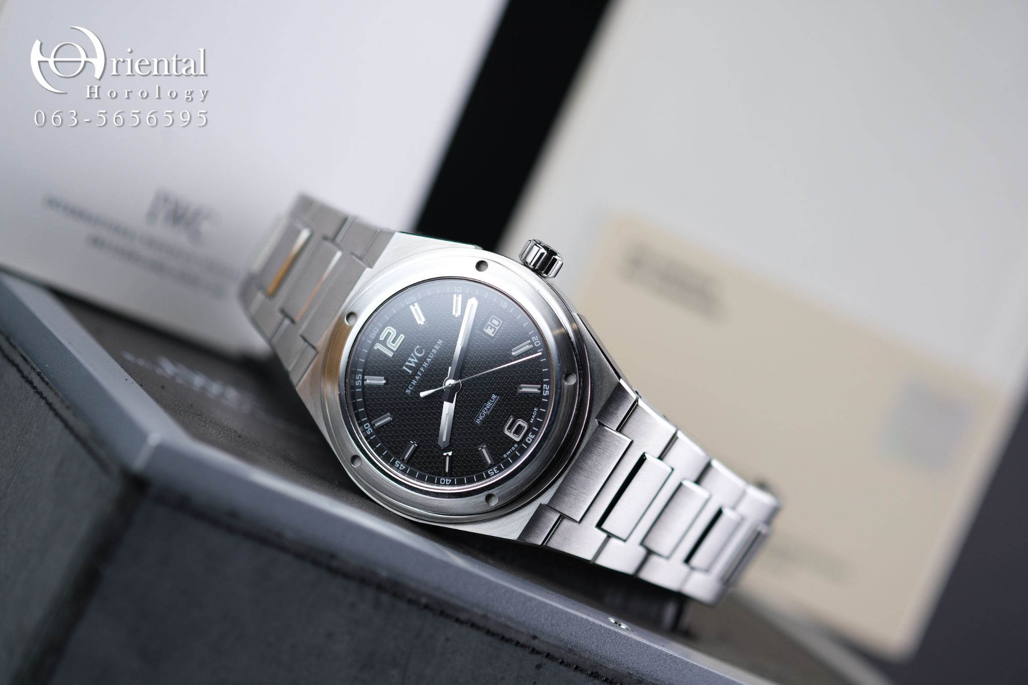 IWC Ingenieur IW322701 - Image 7