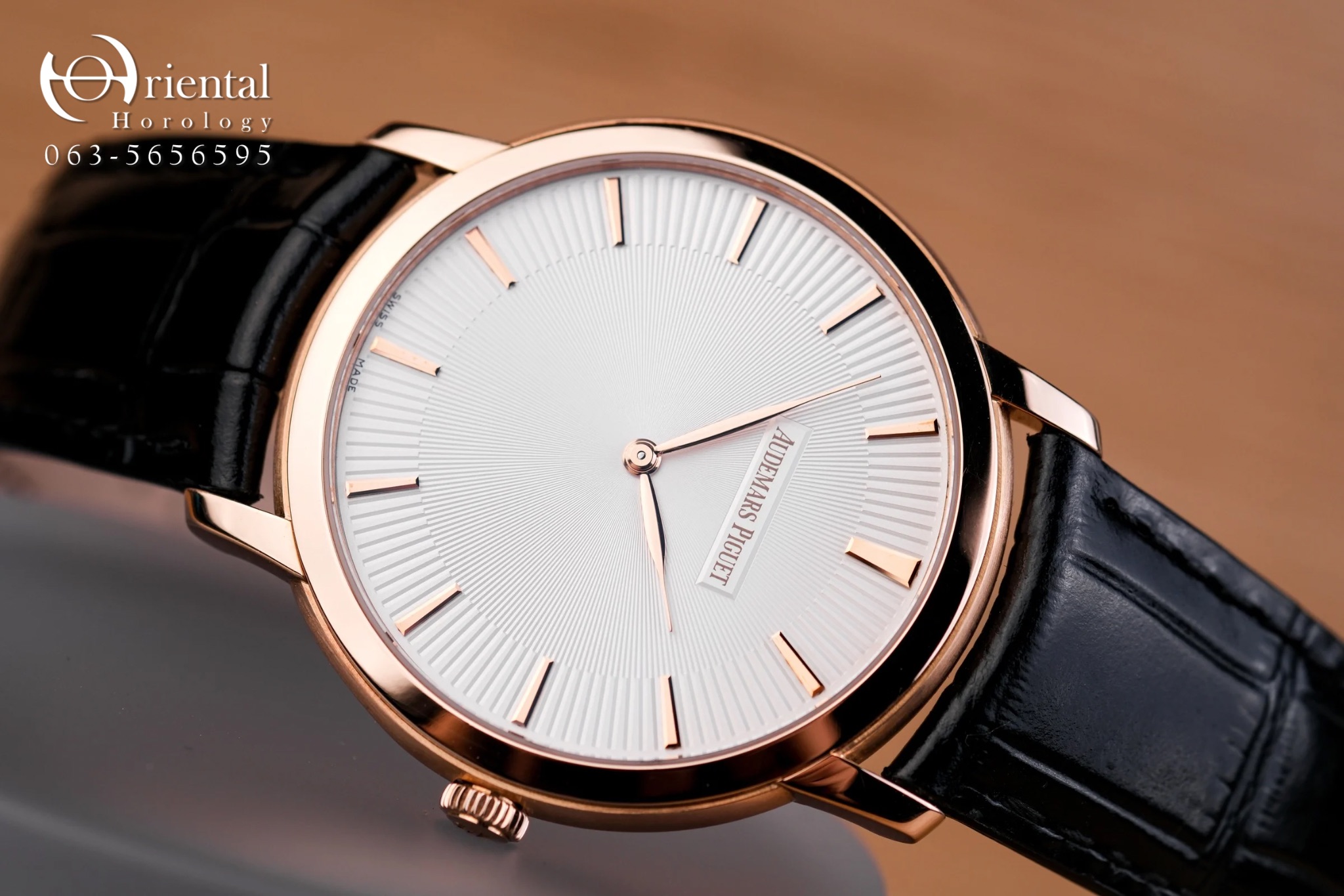 Audemars Piguet Jules Audemars - Image 4