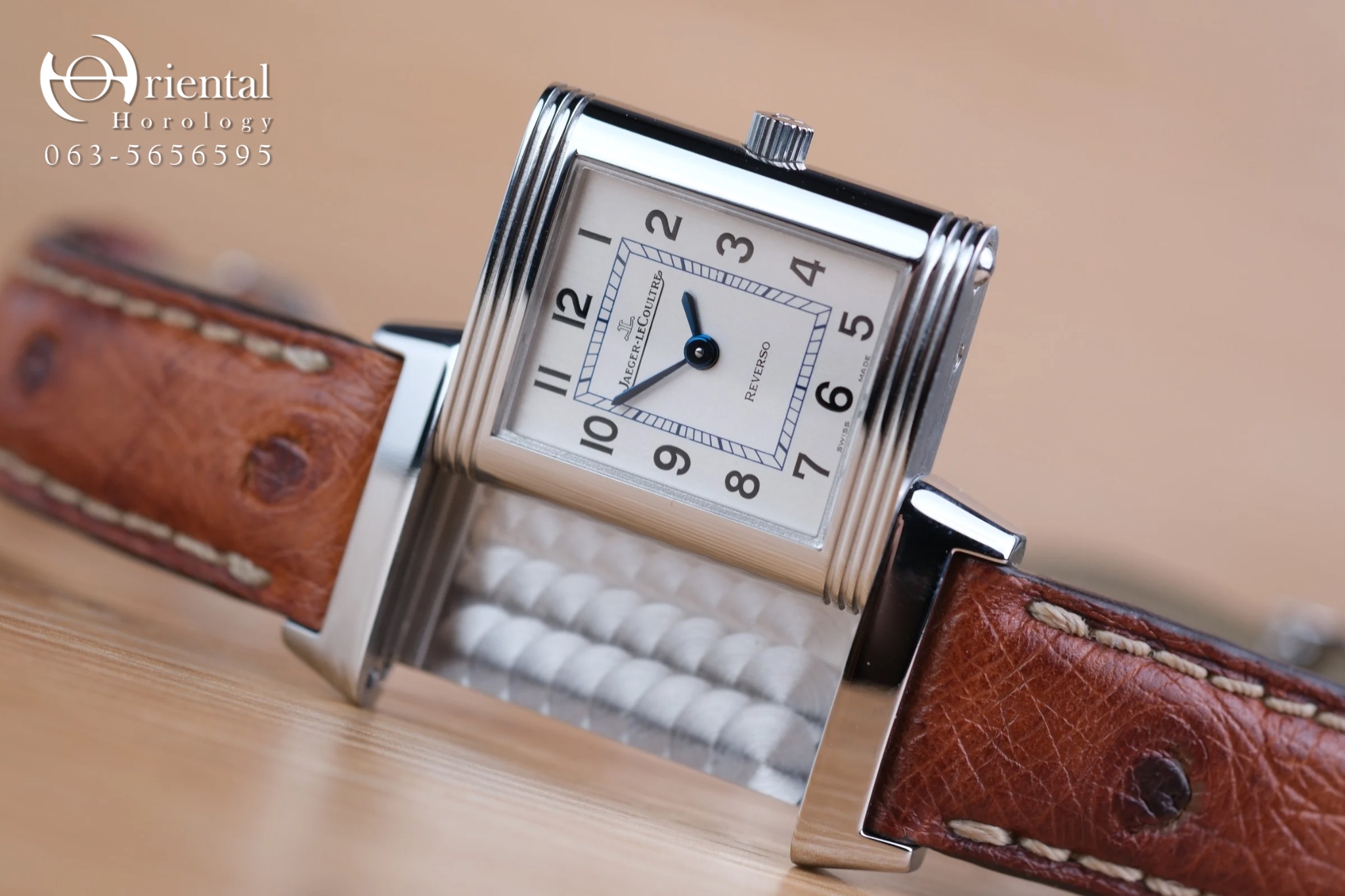 JLC Reverso Monoface Lady - Image 4