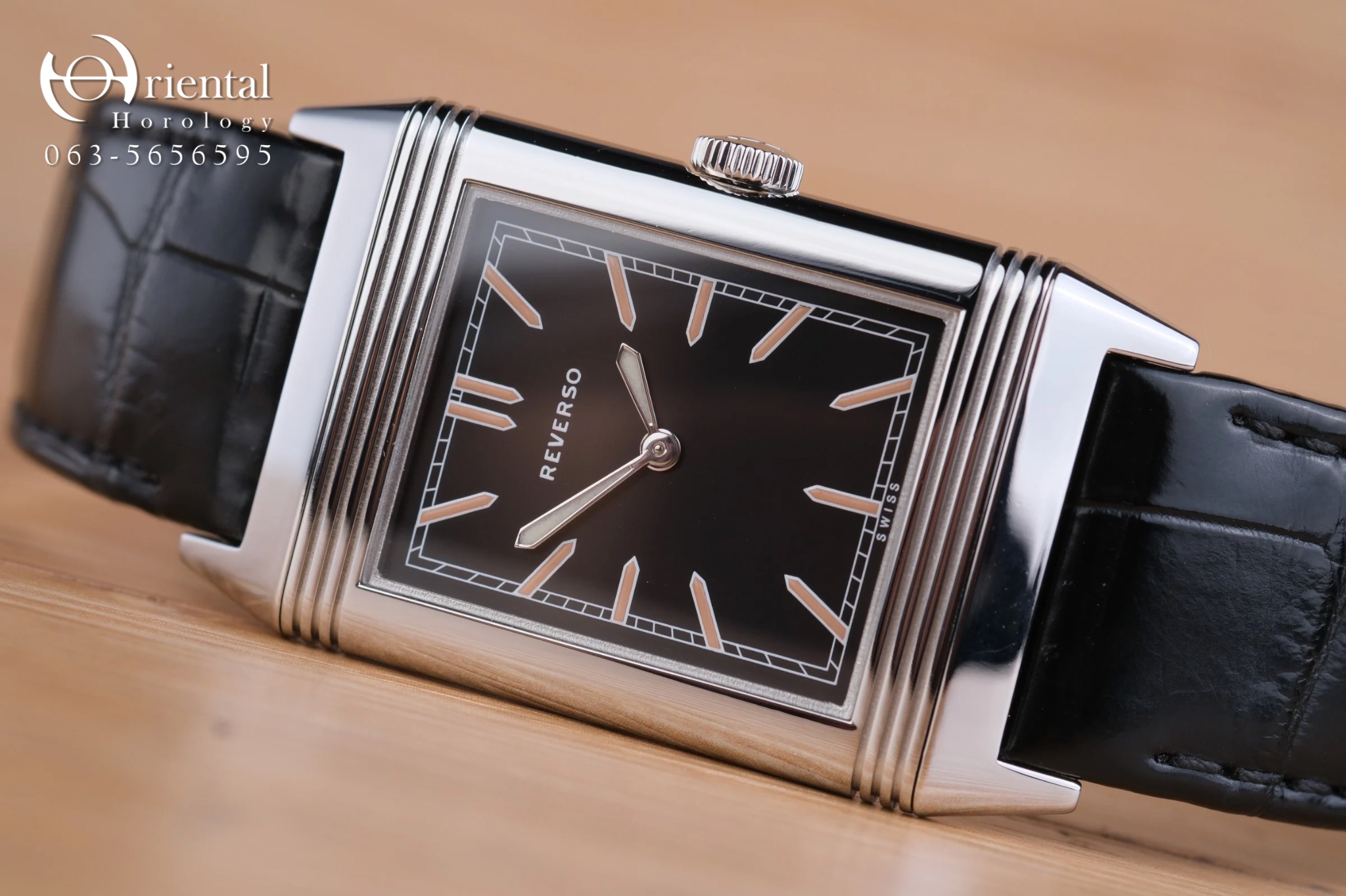 JLC Grande Reverso Ultra Thin "Tribute to 1931"