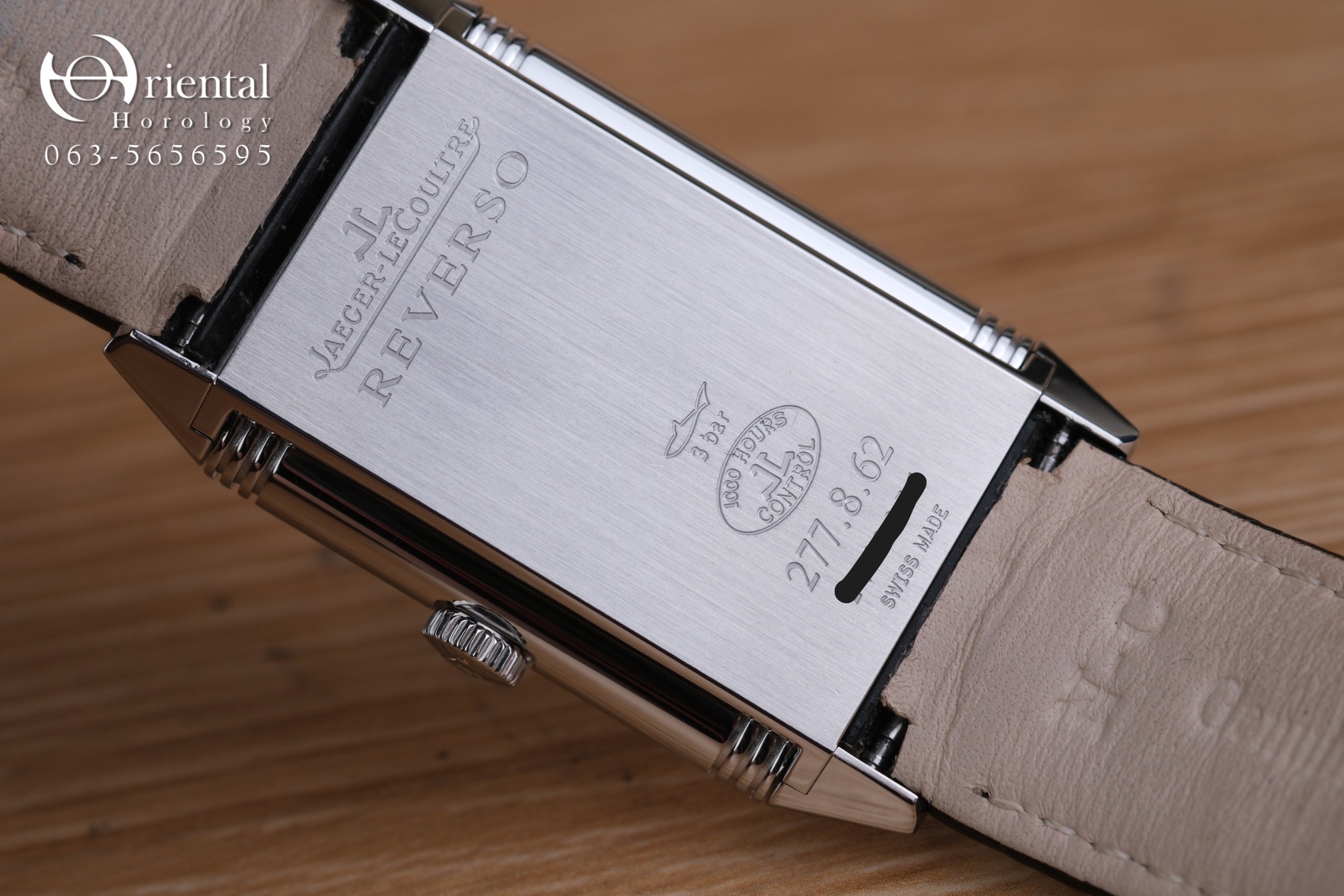JLC Grande Reverso Ultra Thin "Tribute to 1931" - Image 6