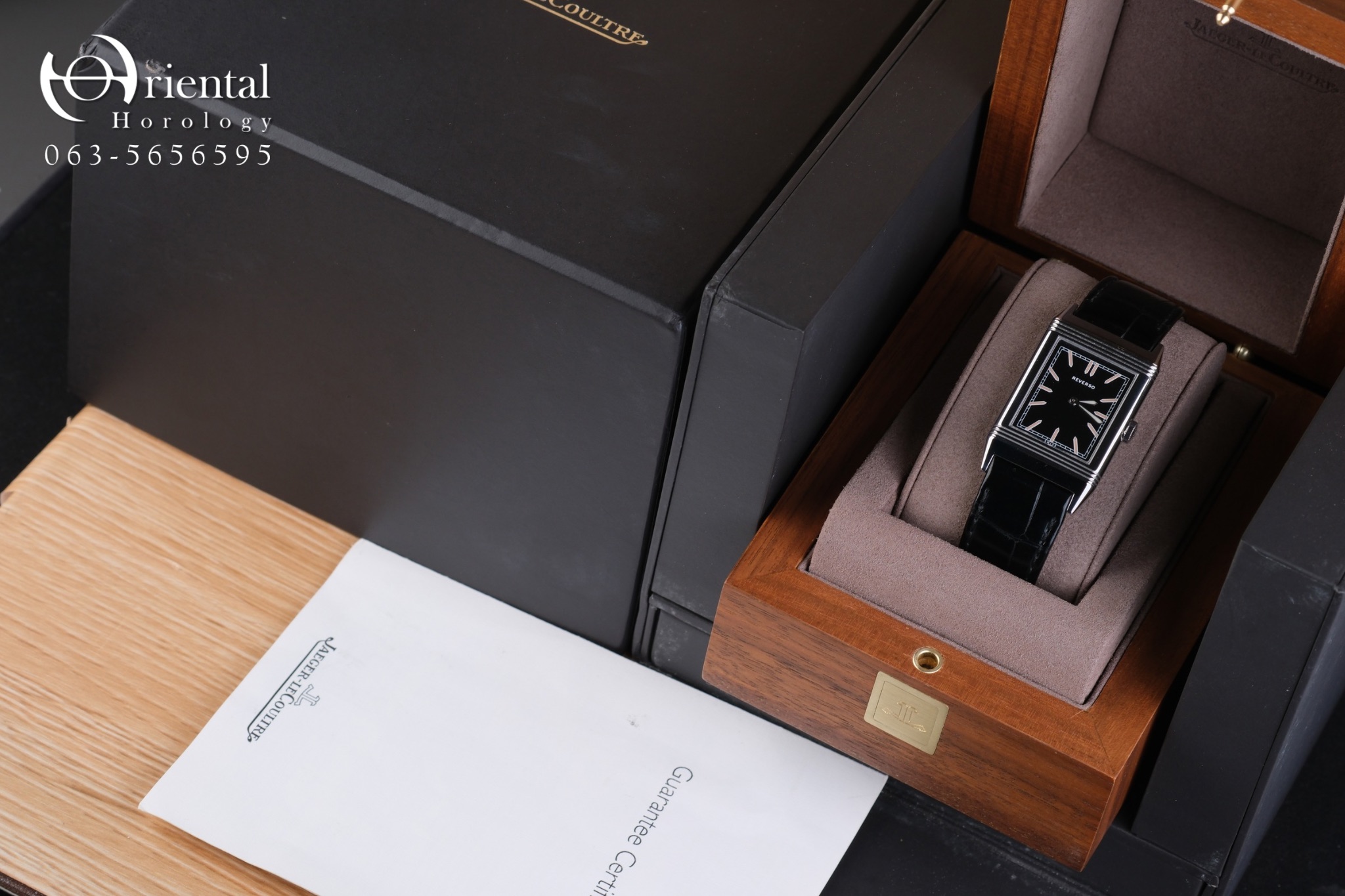 JLC Grande Reverso Ultra Thin "Tribute to 1931" - Image 8