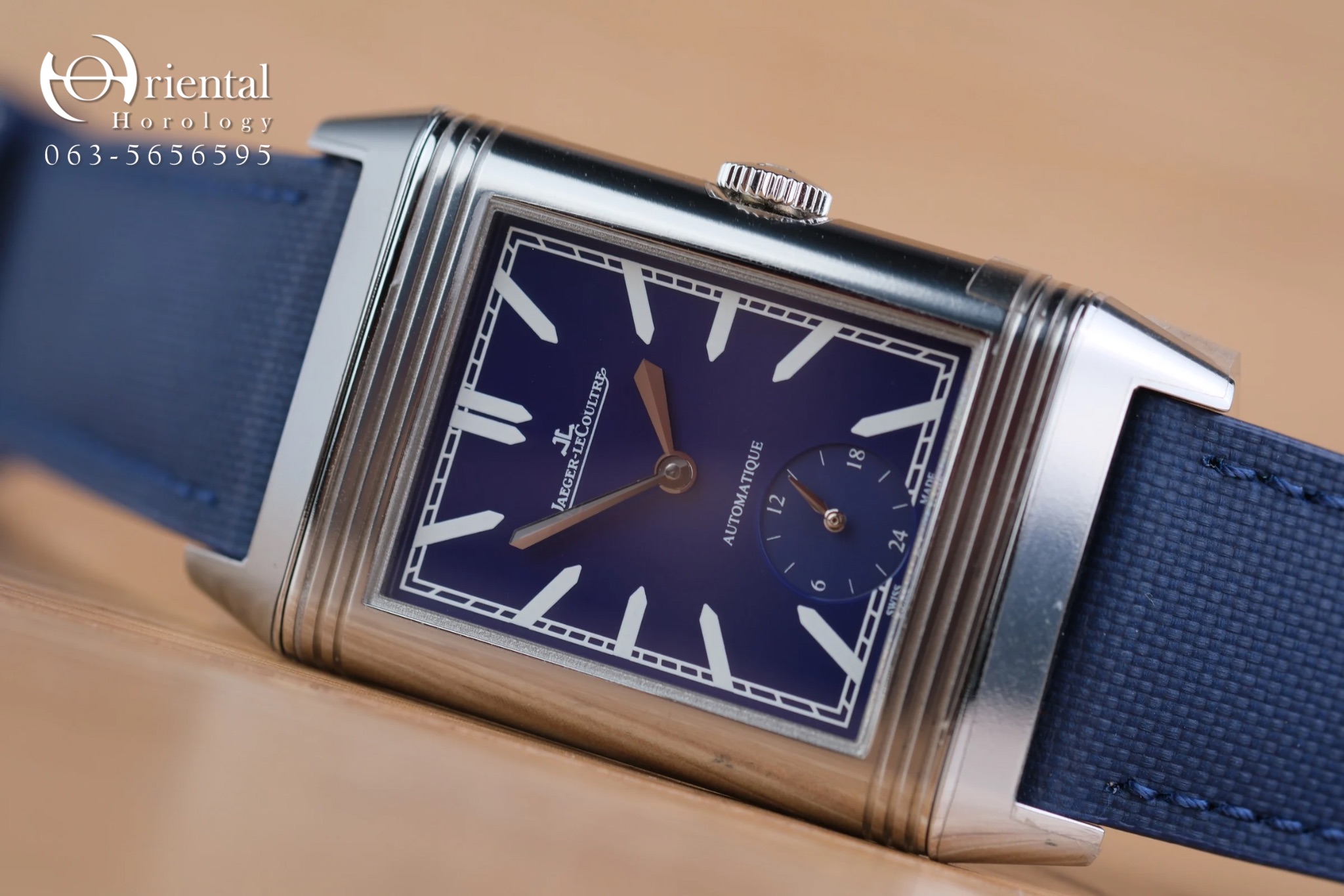 JLC Grande Reverso Night & Day “Rio de Janeiro” Limited Edition