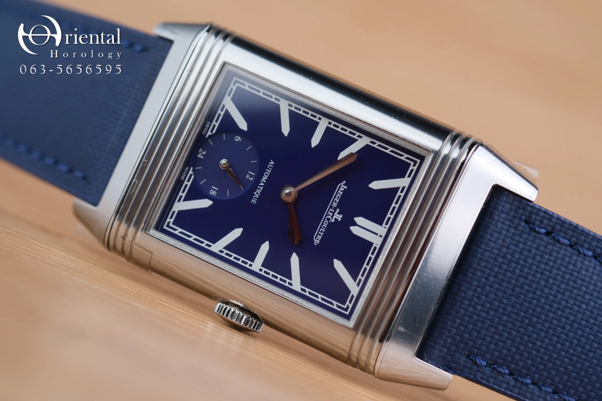 JLC Grande Reverso Night & Day “Rio de Janeiro” Limited Edition - Image 3
