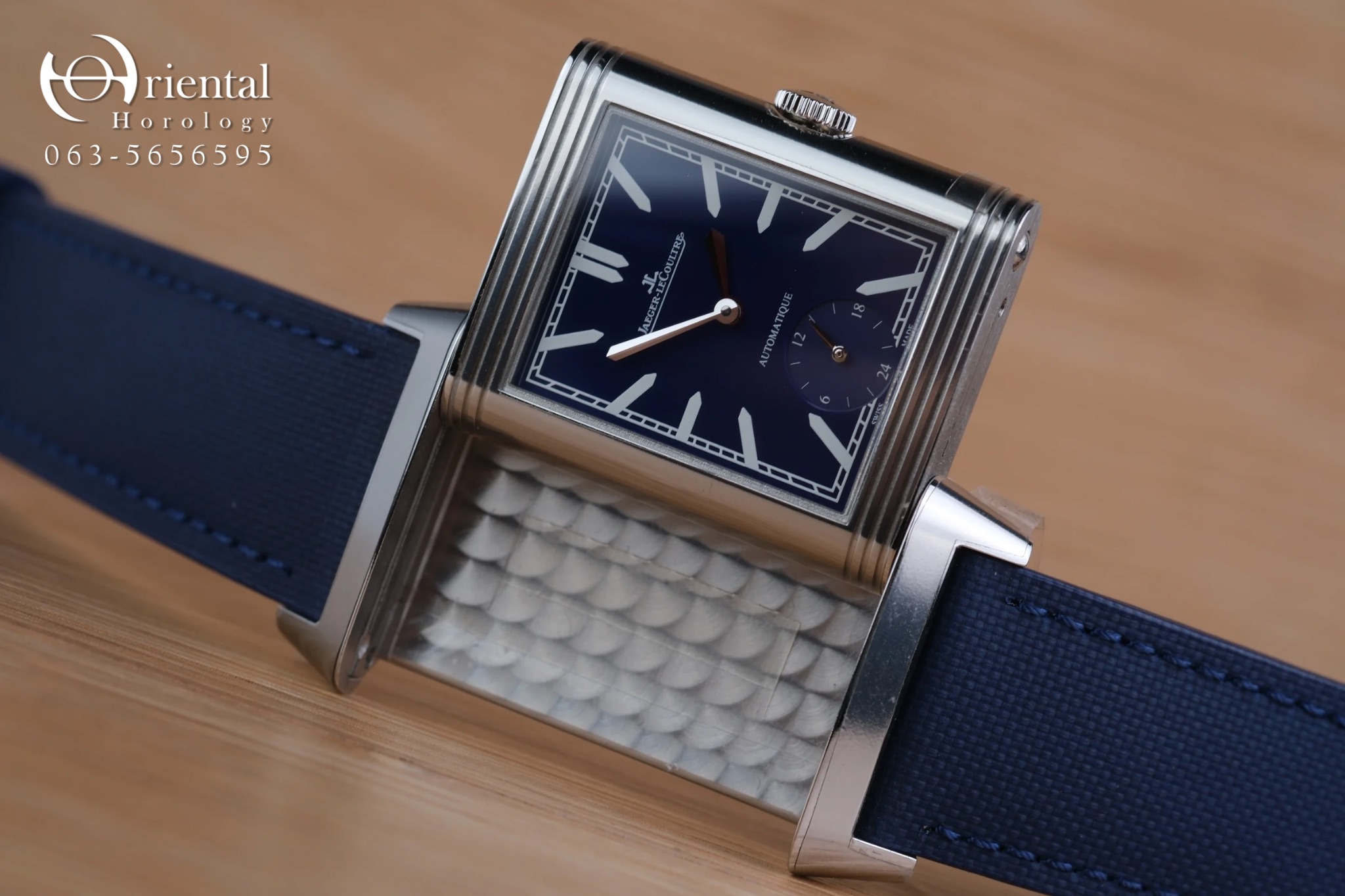 JLC Grande Reverso Night & Day “Rio de Janeiro” Limited Edition - Image 4