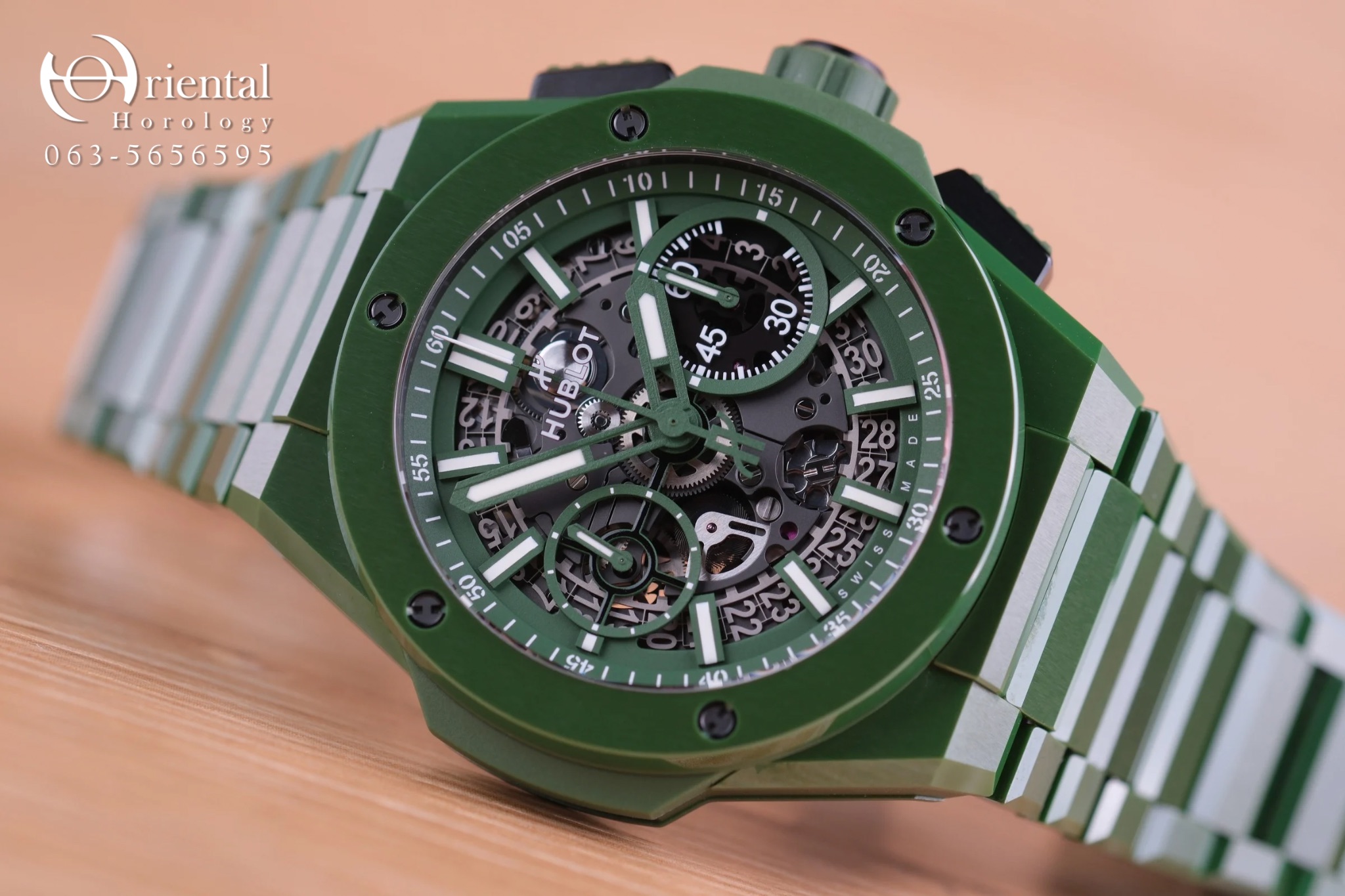 Hublot Big Bang Integral Green Ceramic Limited 250 pcs.