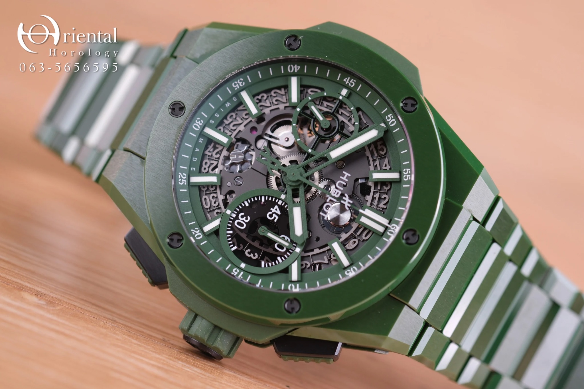 Hublot Big Bang Integral Green Ceramic Limited 250 pcs. - Image 4