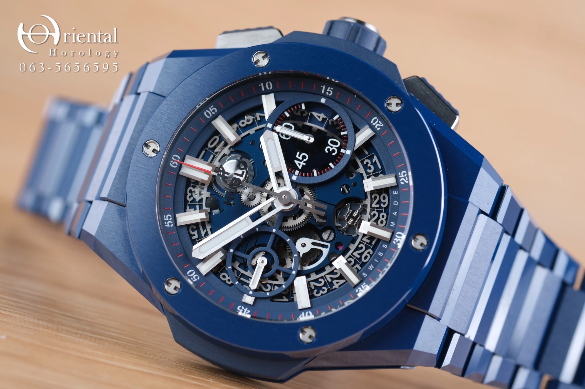 Hublot Big Bang Integral Blue Ceramic