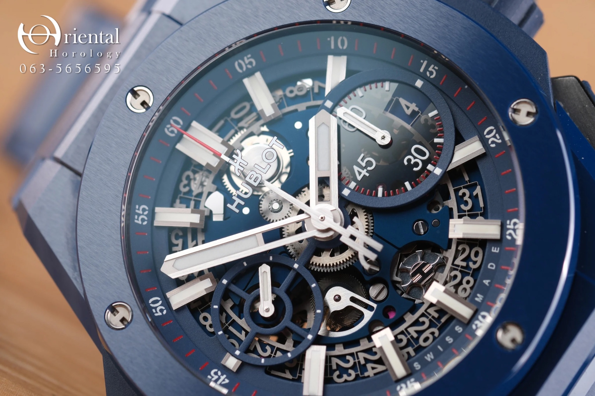 Hublot Big Bang Integral Blue Ceramic - Image 3