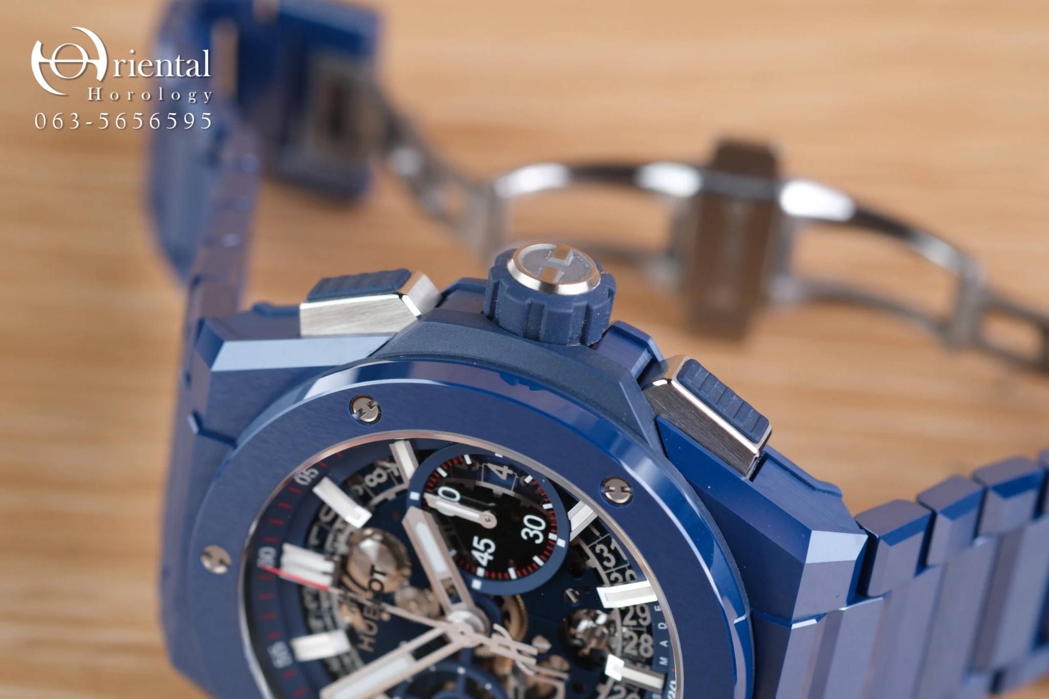 Hublot Big Bang Integral Blue Ceramic - Image 4